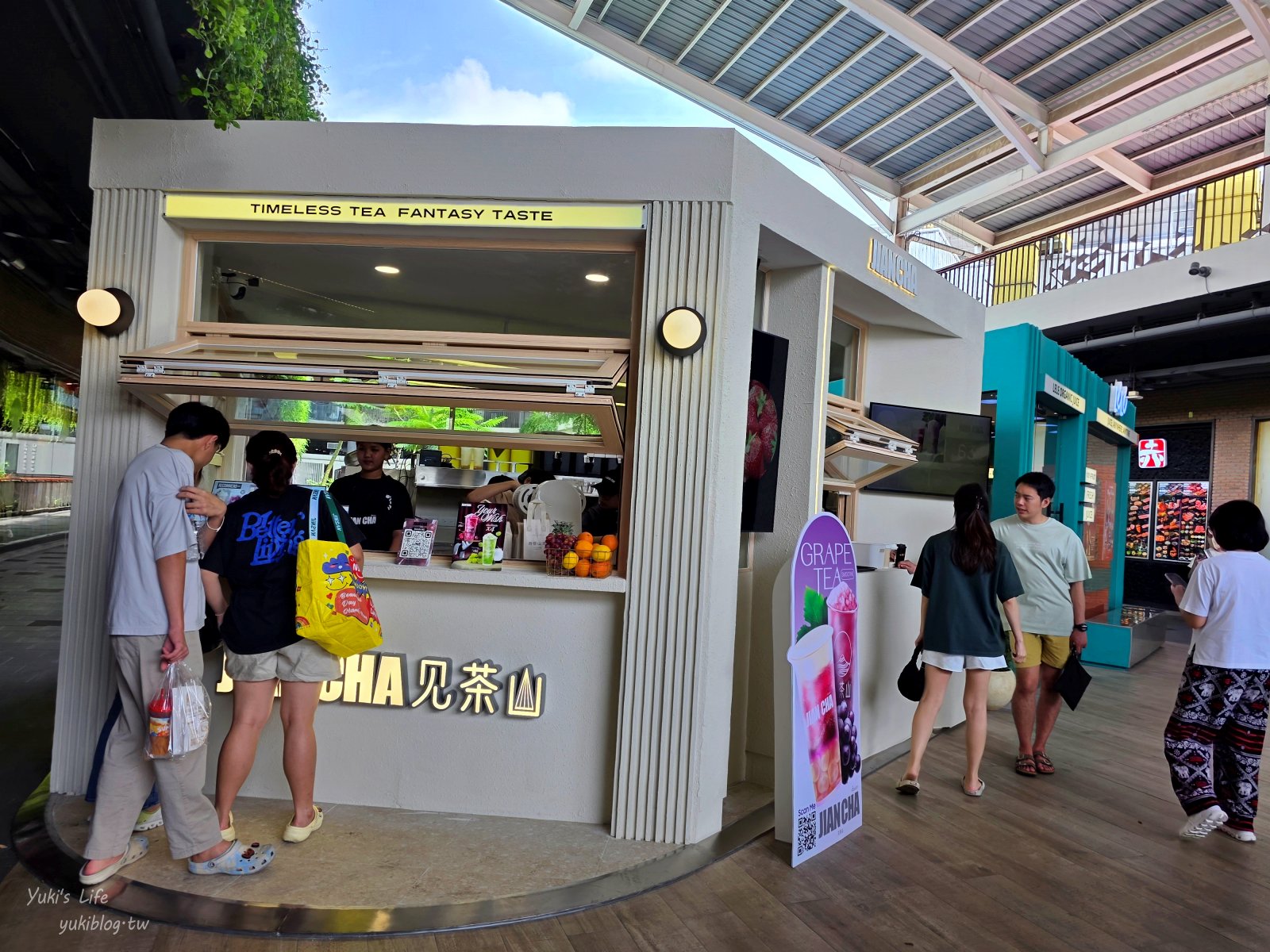 20250511010649_0_678cc5 曼谷逛膩市區景點?來這間像動物森林的Central Eastville百貨公司chill一下!