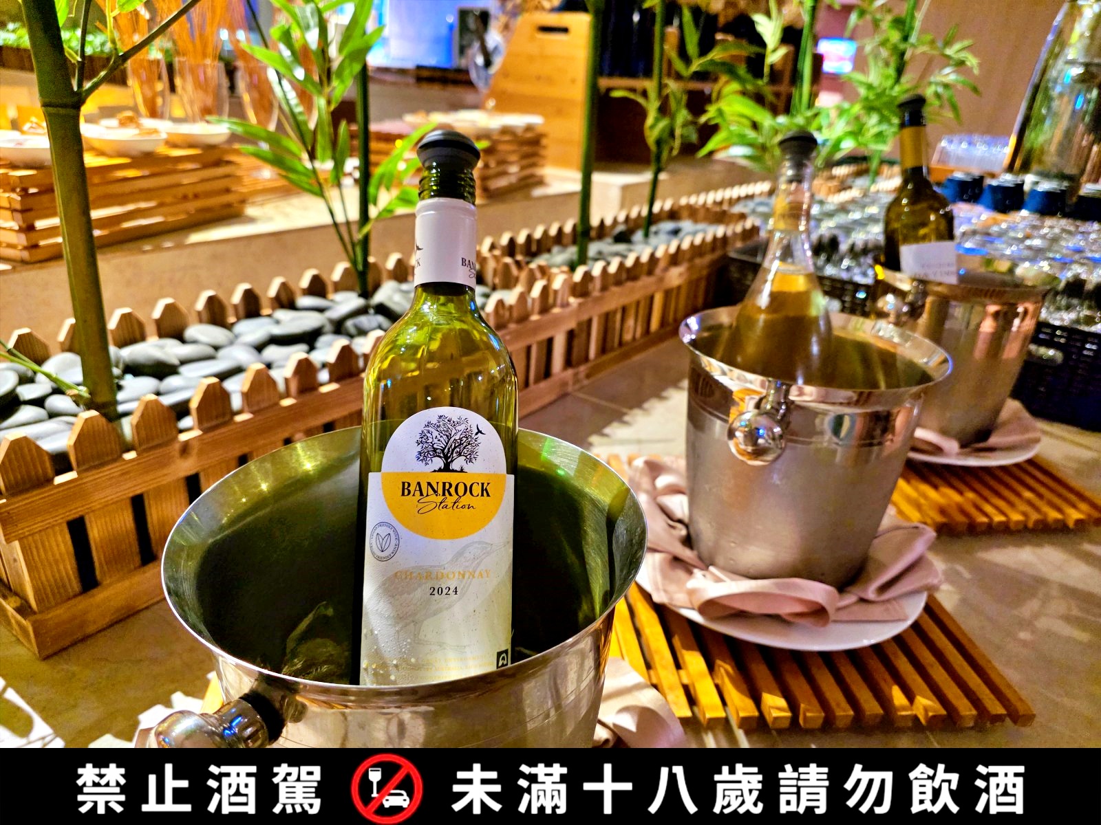 20250517234243_0_167e0c 礁溪長榮鳳凰酒店「鳳凰飴號」新登場！免費星巴克咖啡和點心，晚上Loung Bar暢飲！