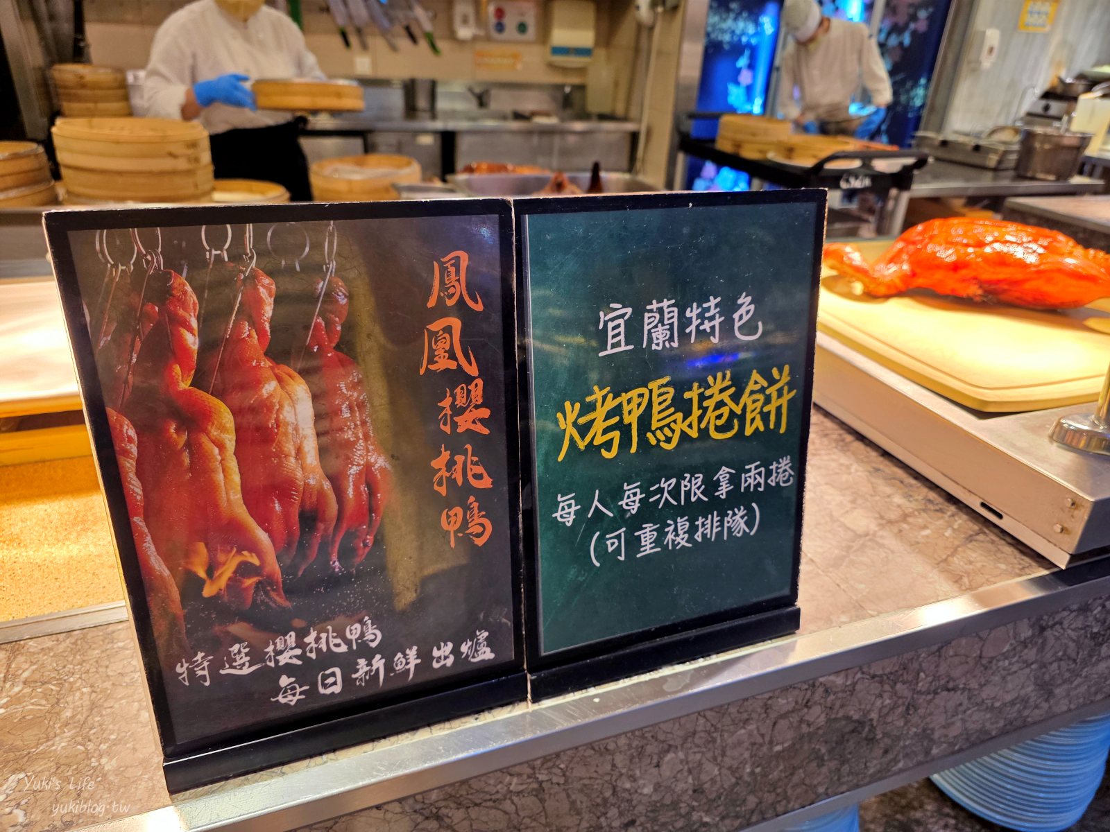 20250517234311_0_b9f0a6 礁溪長榮鳳凰酒店「鳳凰飴號」新登場！免費星巴克咖啡和點心，晚上Loung Bar暢飲！