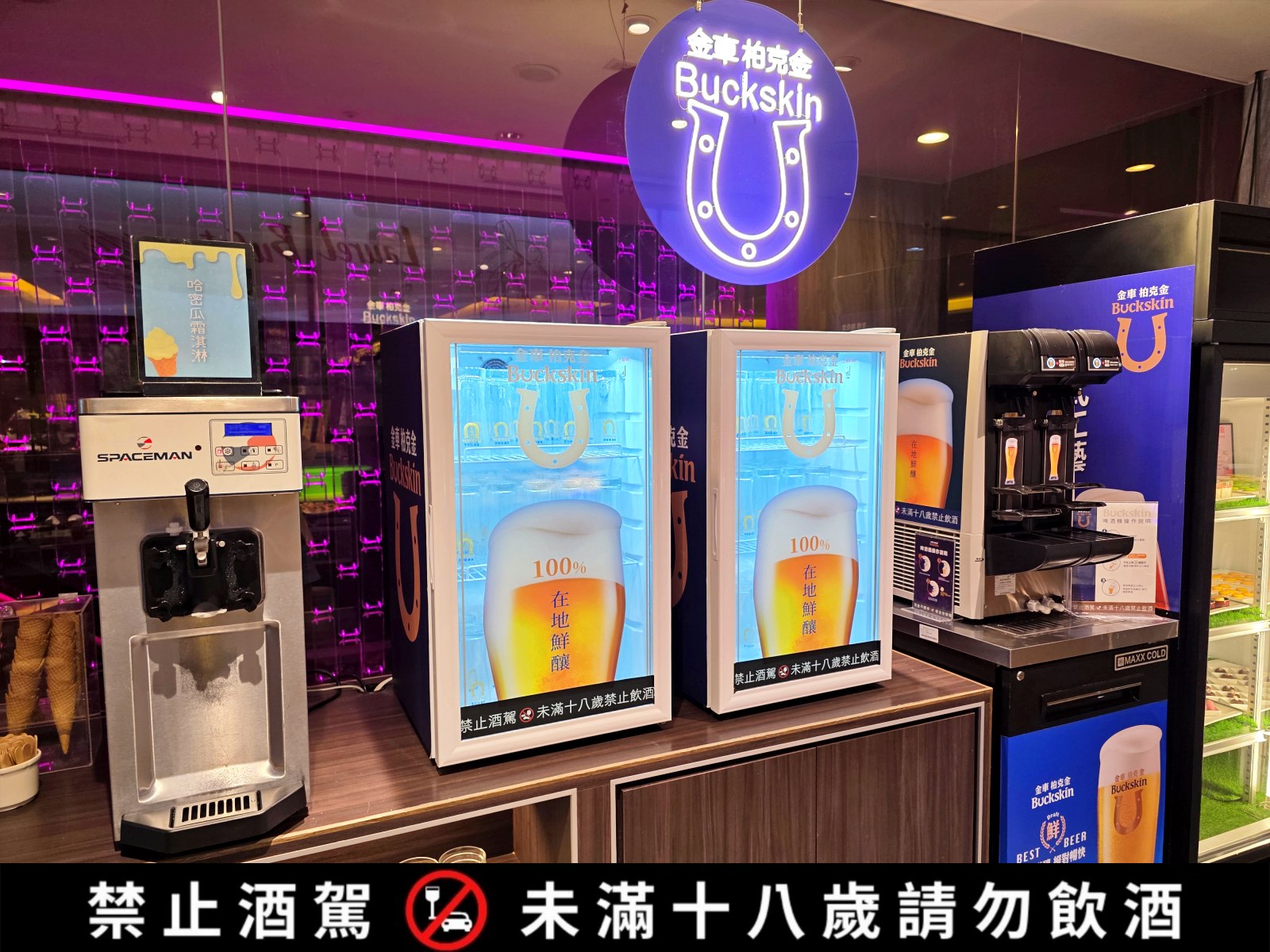 20250517234318_0_b51384 礁溪長榮鳳凰酒店「鳳凰飴號」新登場！免費星巴克咖啡和點心，晚上Loung Bar暢飲！