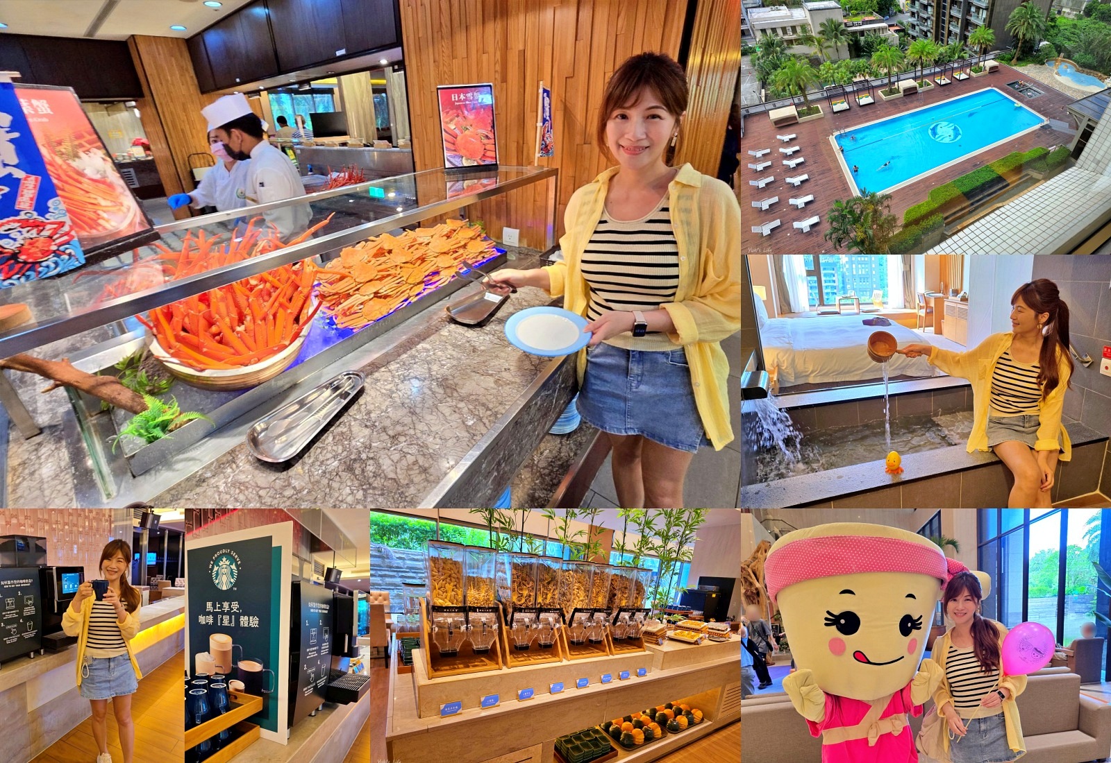 礁溪長榮鳳凰酒店「鳳凰飴號」新登場！免費星巴克咖啡和點心，晚上Loung Bar暢飲！
