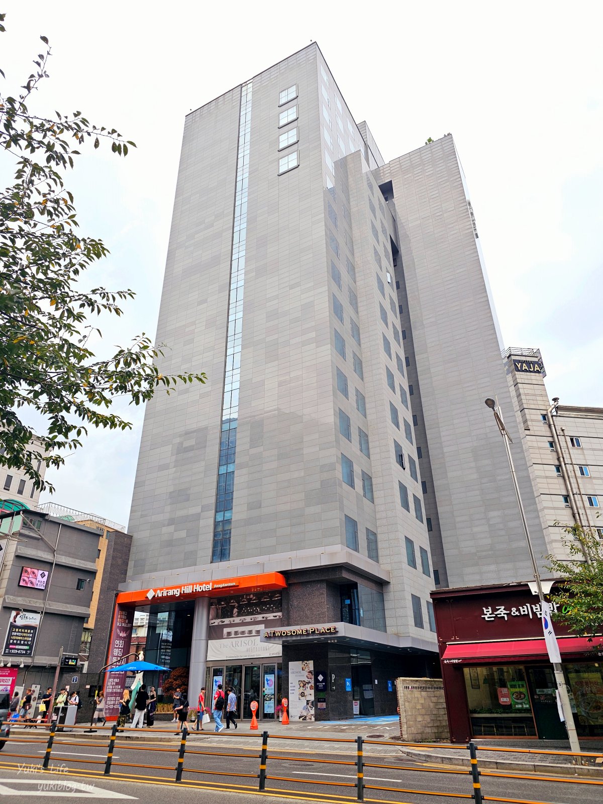20250521174116_0_eeccef 首爾平價飯店：東大門阿里郎希爾酒店，房價、6011機場巴士交通