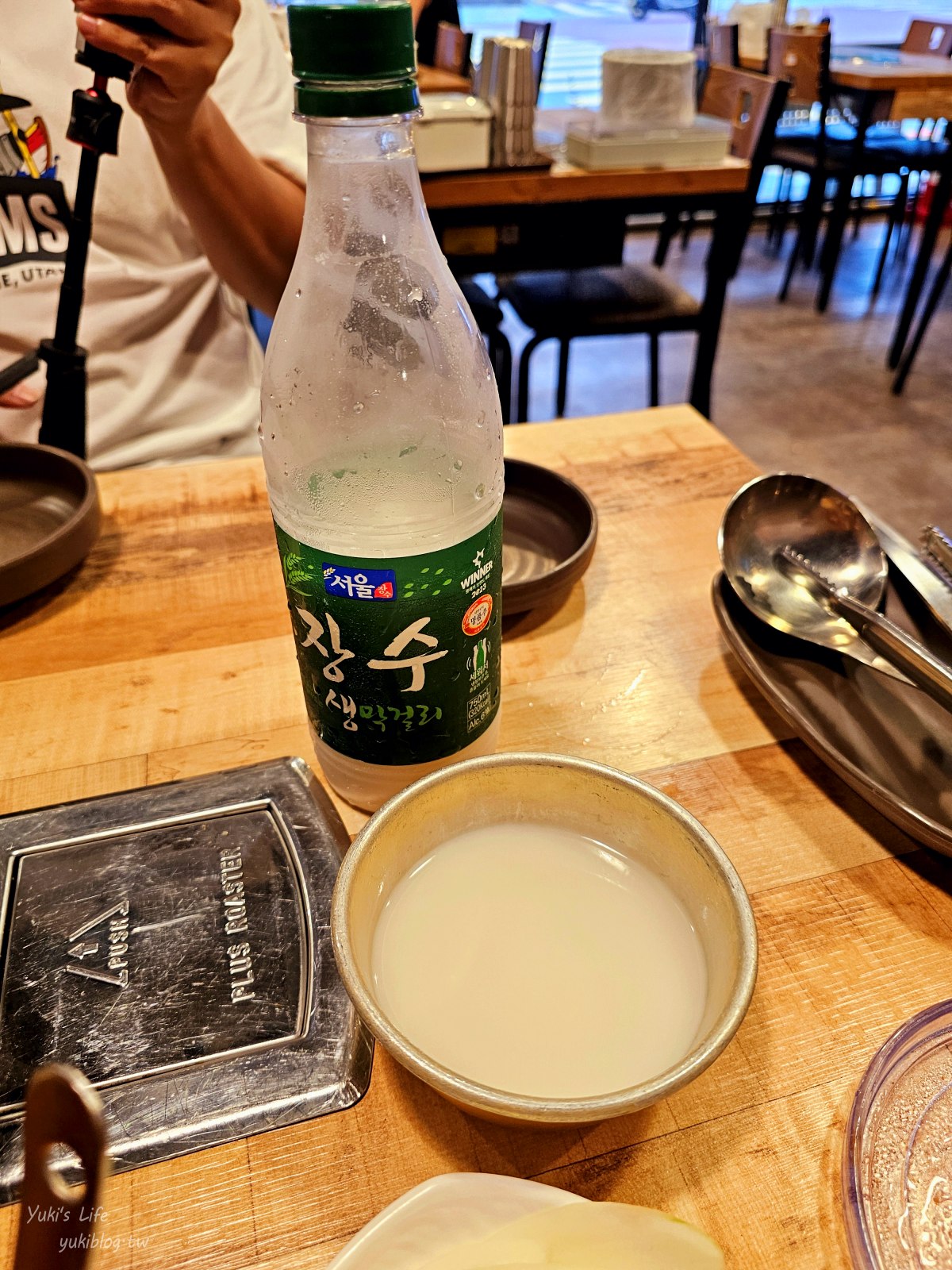 20250521181649_0_1df5ac 首爾美食：阿里郎Sumi馬鈴薯排骨湯，誠信女子大學站美食推薦！