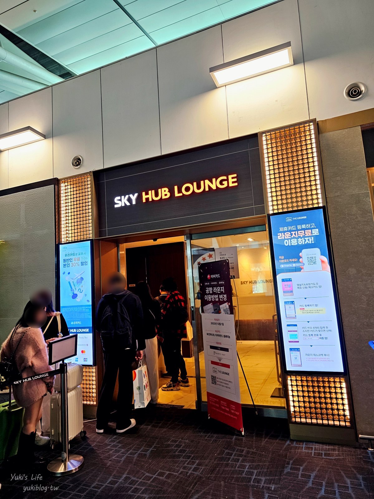 20250522010727_0_2c2b56 首爾仁川機場│JCB白金卡免費貴賓室│sky hub lounge│42號登機門，24小時營業