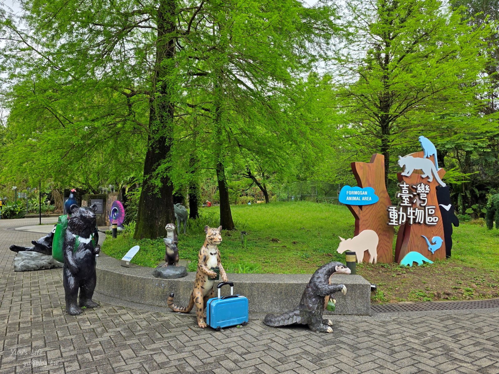 20250606133621_0_759167 木柵動物園┃親子一日遊┃必看展區TOP８！門票交通美食指南