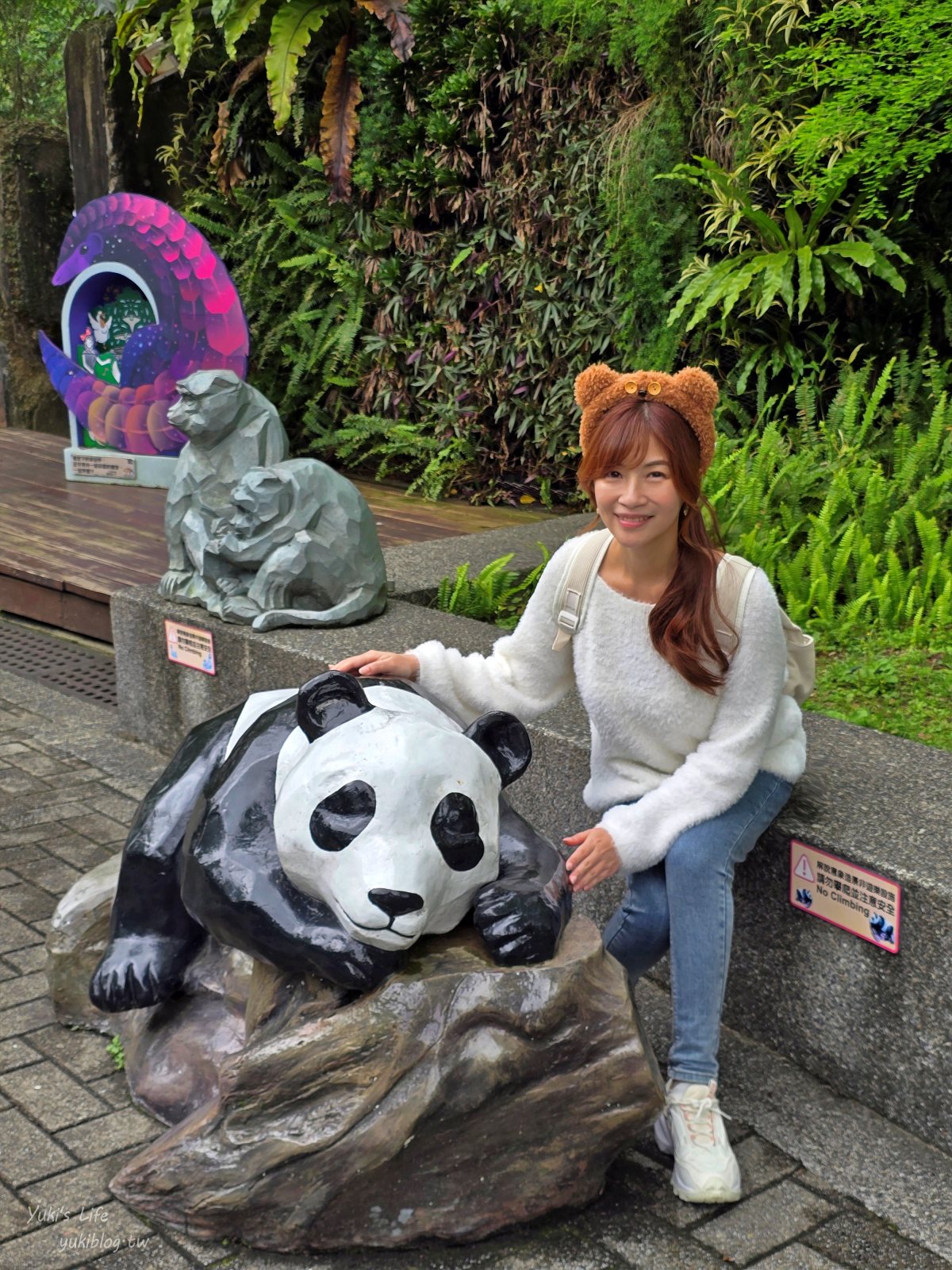 20250606133623_0_df73aa 木柵動物園┃親子一日遊┃必看展區TOP８！門票交通美食指南