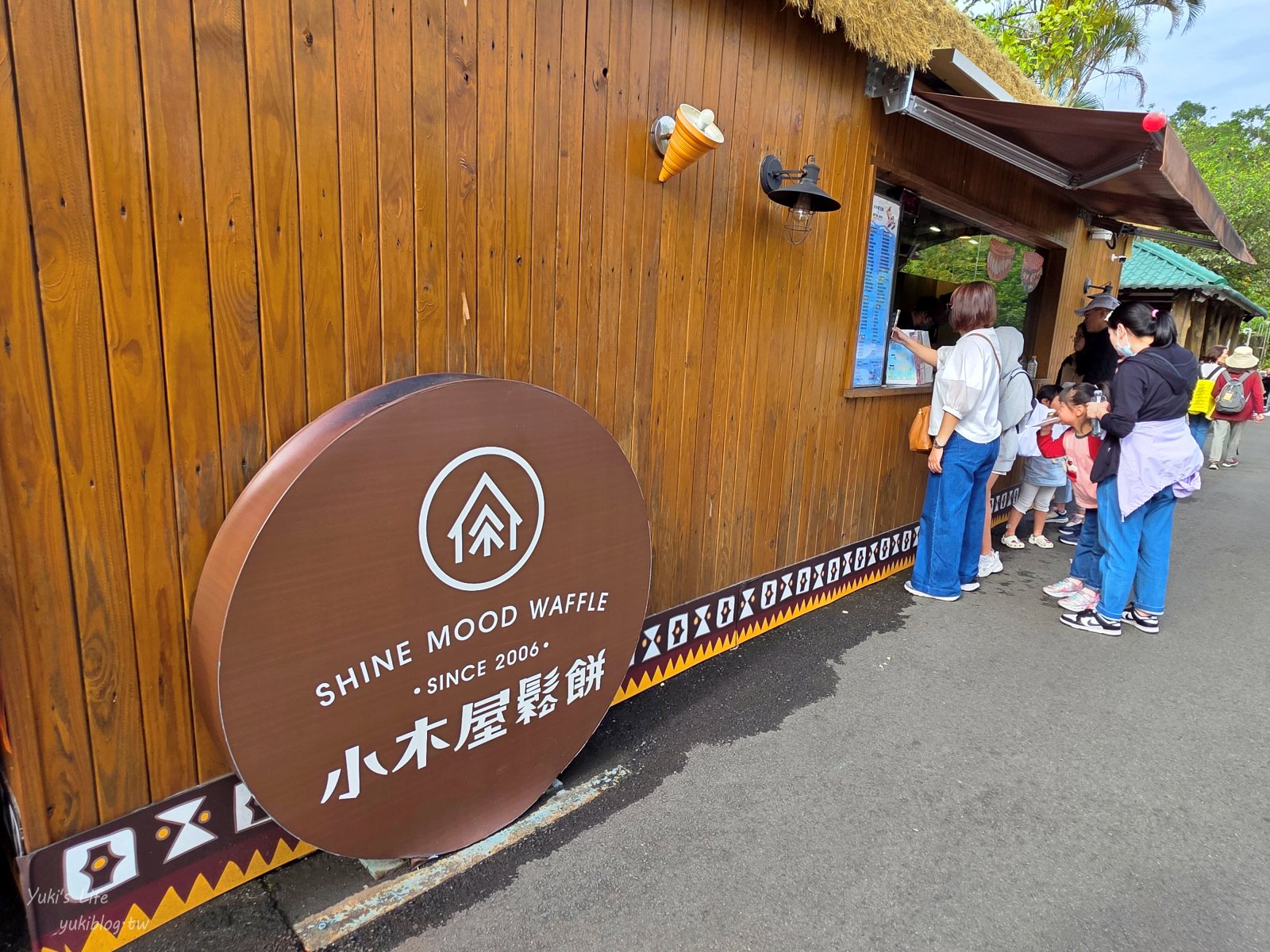 20250606133722_0_72a648 木柵動物園┃親子一日遊┃必看展區TOP８！門票交通美食指南