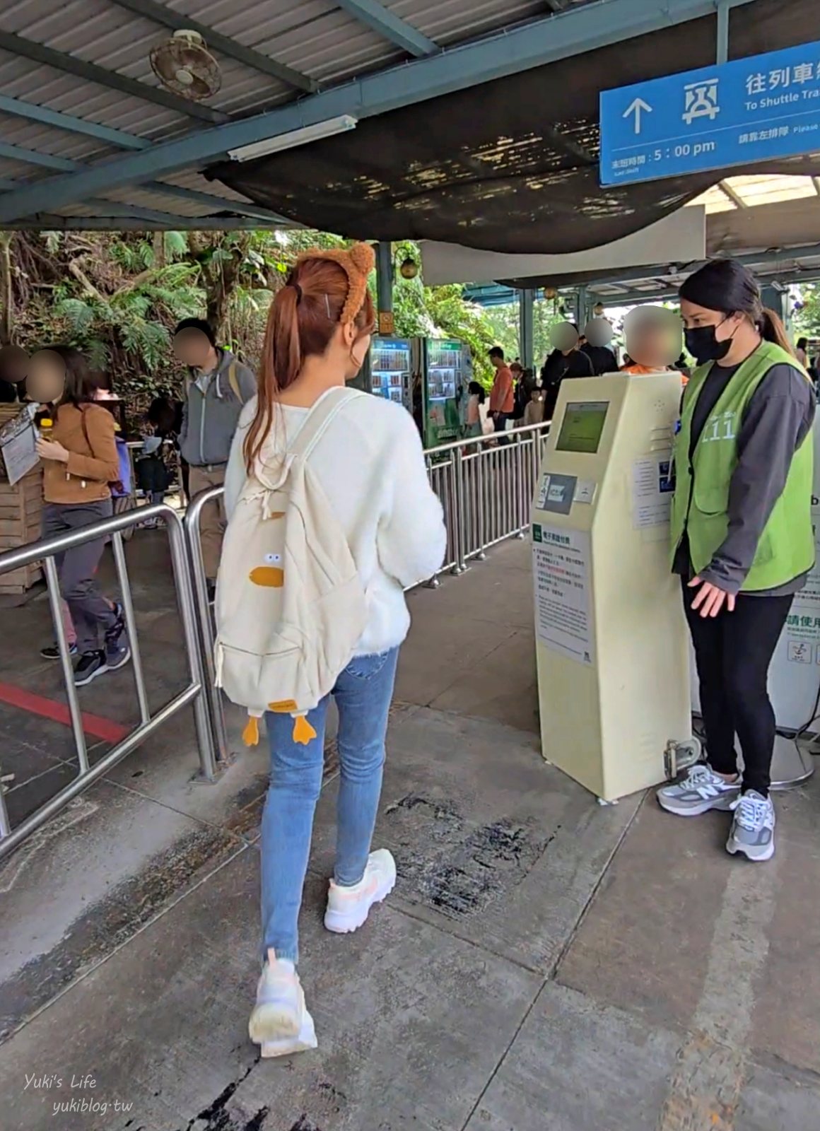 20250606133810_0_13c0c3 木柵動物園┃親子一日遊┃必看展區TOP８！門票交通美食指南
