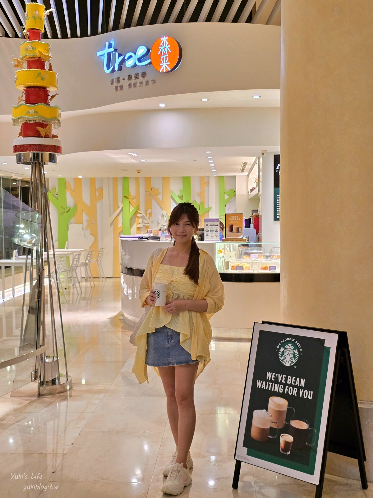 20250610170118_0_7bb725 台中清新溫泉飯店┃吃到飽餐廳.房型.設施介紹：早餐、晚餐、茶午餐、星巴克咖啡