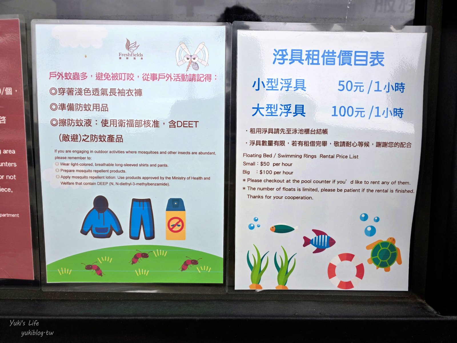 20250610170142_0_afeeeb 台中清新溫泉飯店┃吃到飽餐廳.房型.設施介紹：早餐、晚餐、茶午餐、星巴克咖啡