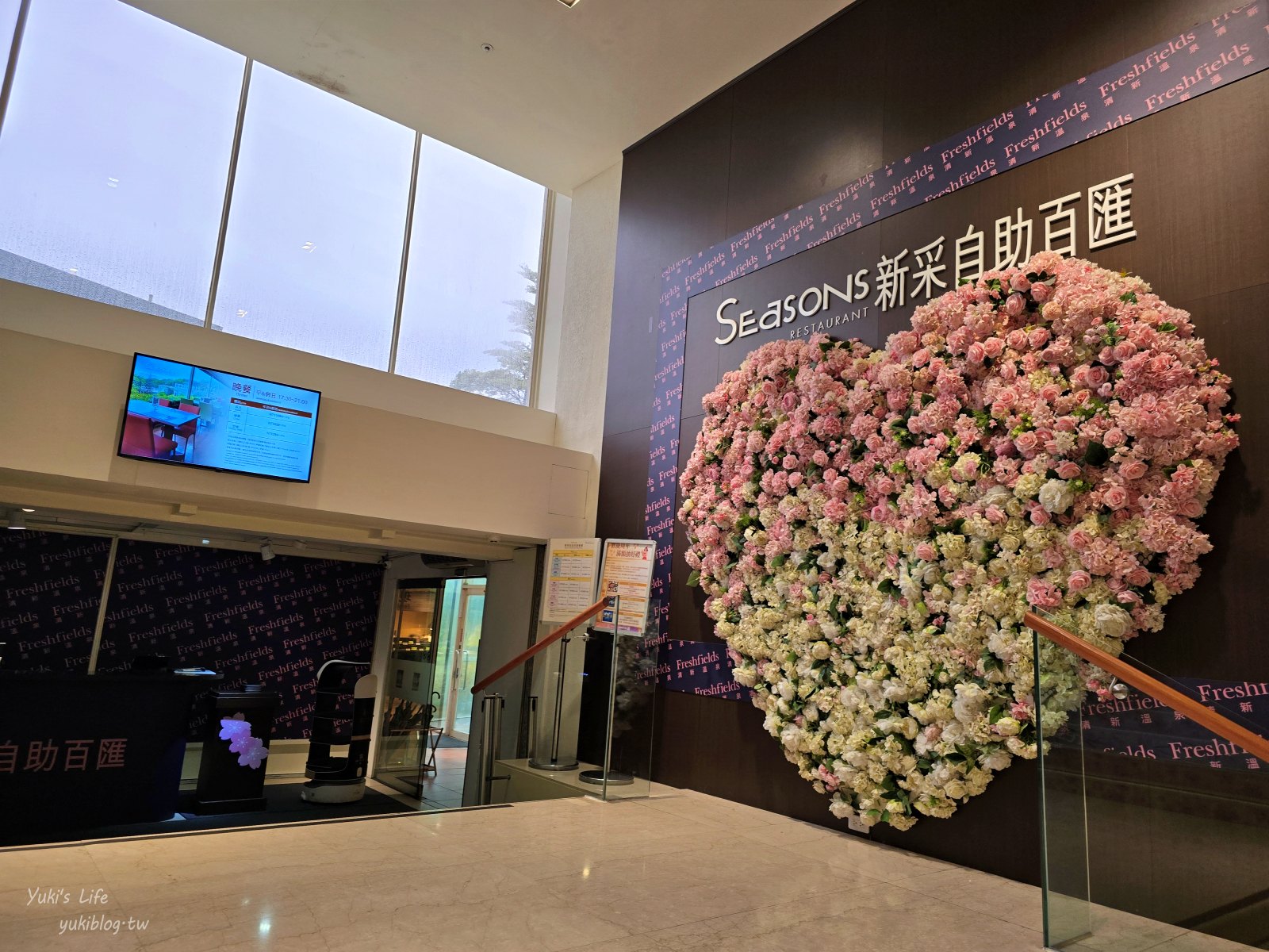 20250610170200_0_0e8179 台中清新溫泉飯店┃吃到飽餐廳.房型.設施介紹：早餐、晚餐、茶午餐、星巴克咖啡