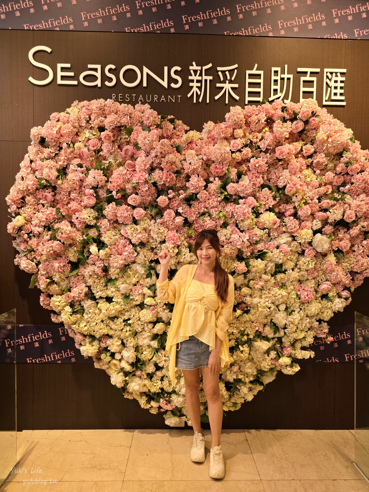 20250610170201_0_53f661 台中清新溫泉飯店┃吃到飽餐廳.房型.設施介紹：早餐、晚餐、茶午餐、星巴克咖啡