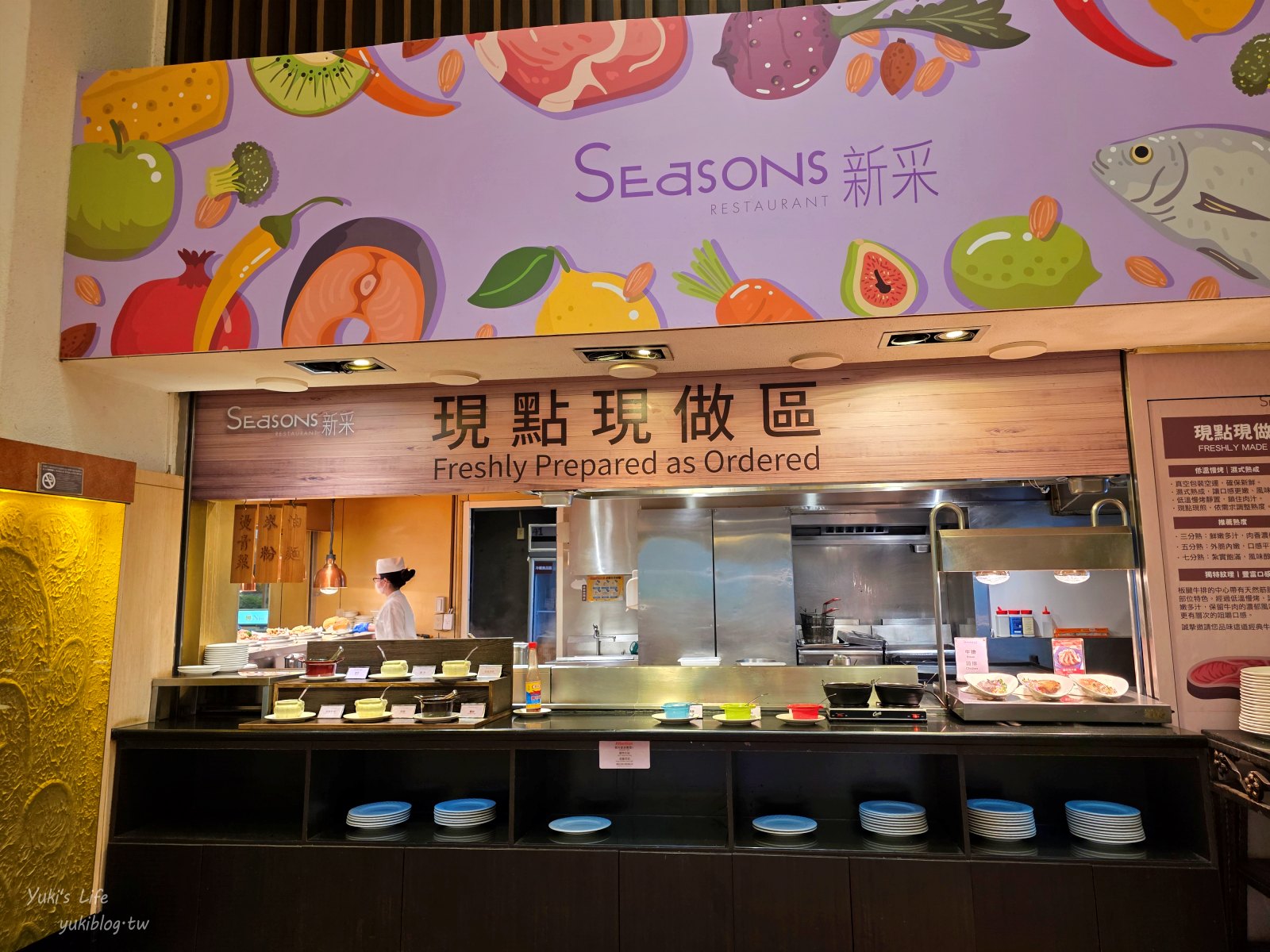 20250610170209_0_748d2e 台中清新溫泉飯店┃吃到飽餐廳.房型.設施介紹：早餐、晚餐、茶午餐、星巴克咖啡