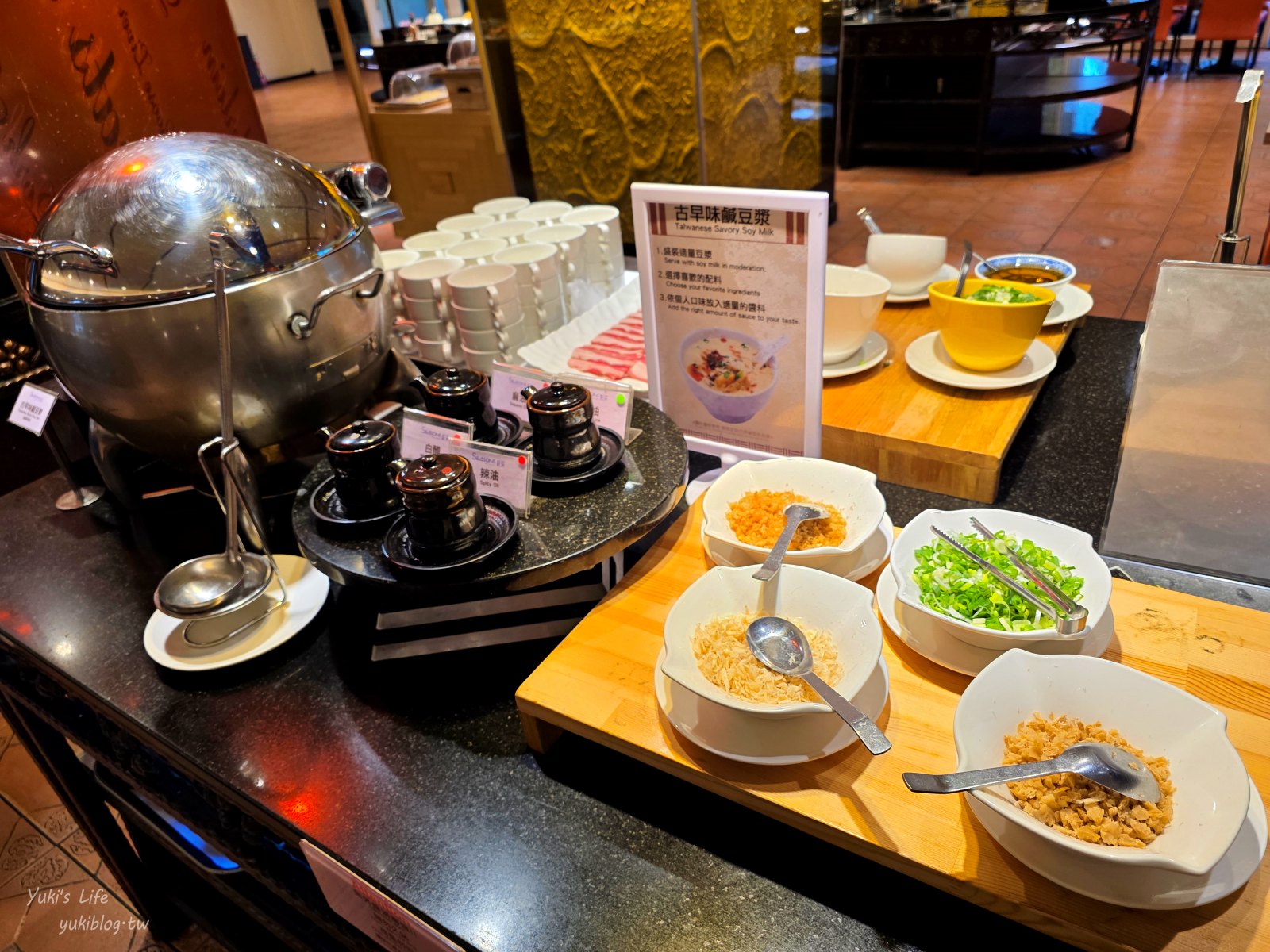 20250610170220_0_c44f7f 台中清新溫泉飯店┃吃到飽餐廳.房型.設施介紹：早餐、晚餐、茶午餐、星巴克咖啡