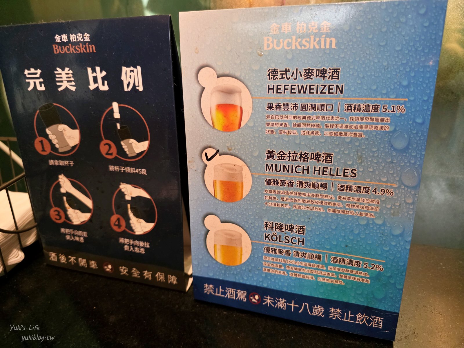 20250610170236_0_f8d55a 台中清新溫泉飯店┃吃到飽餐廳.房型.設施介紹：早餐、晚餐、茶午餐、星巴克咖啡