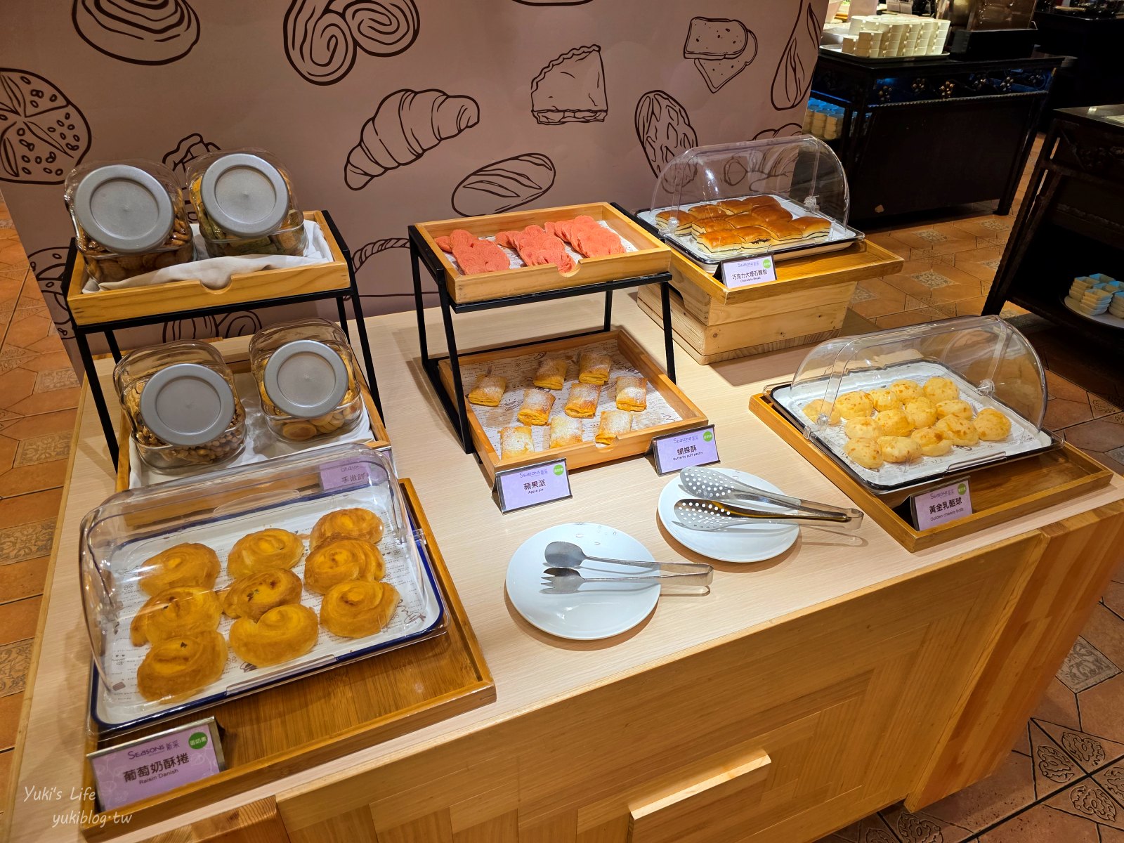 20250610170243_0_edc9a6 台中清新溫泉飯店┃吃到飽餐廳.房型.設施介紹：早餐、晚餐、茶午餐、星巴克咖啡