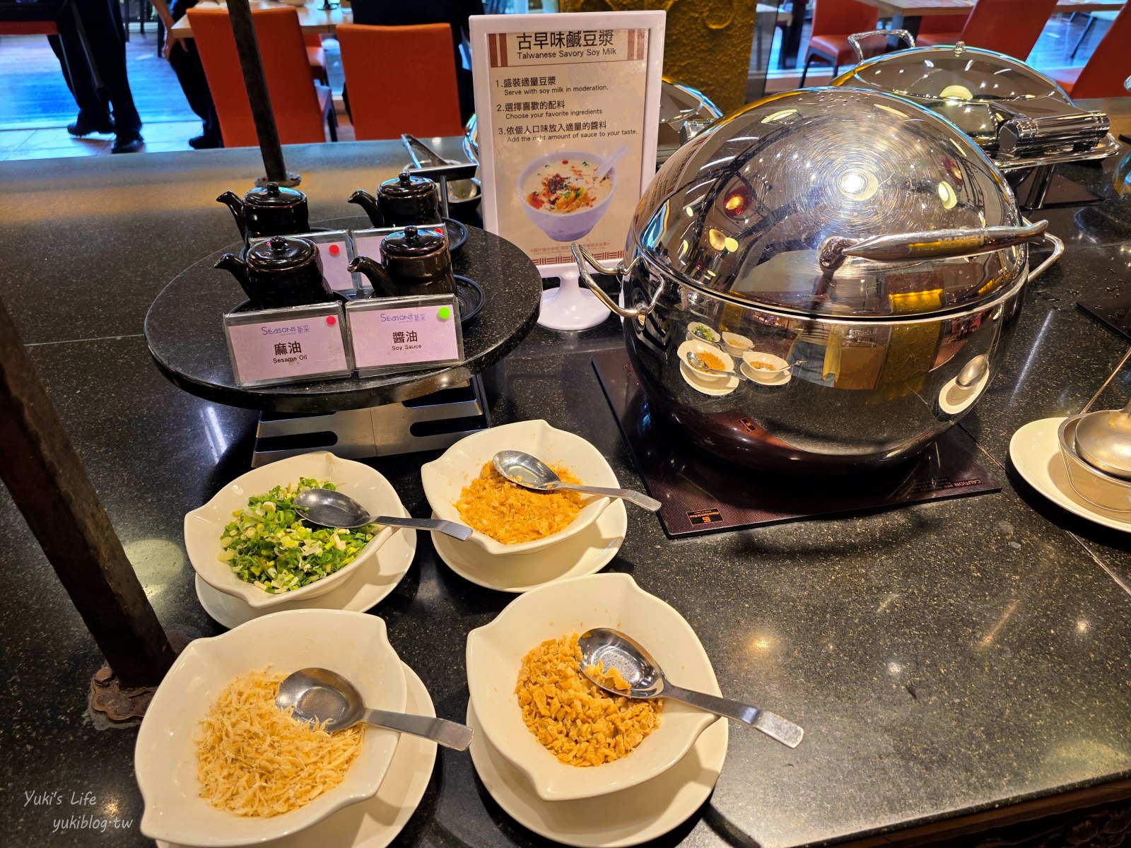 20250610170258_0_75e04f 台中清新溫泉飯店┃吃到飽餐廳.房型.設施介紹:早餐、晚餐、茶午餐、星巴克咖啡