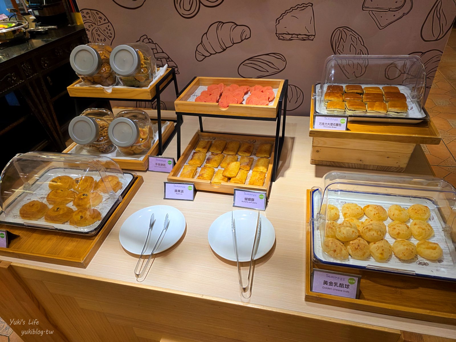 20250610170325_0_98860b 台中清新溫泉飯店┃吃到飽餐廳.房型.設施介紹：早餐、晚餐、茶午餐、星巴克咖啡