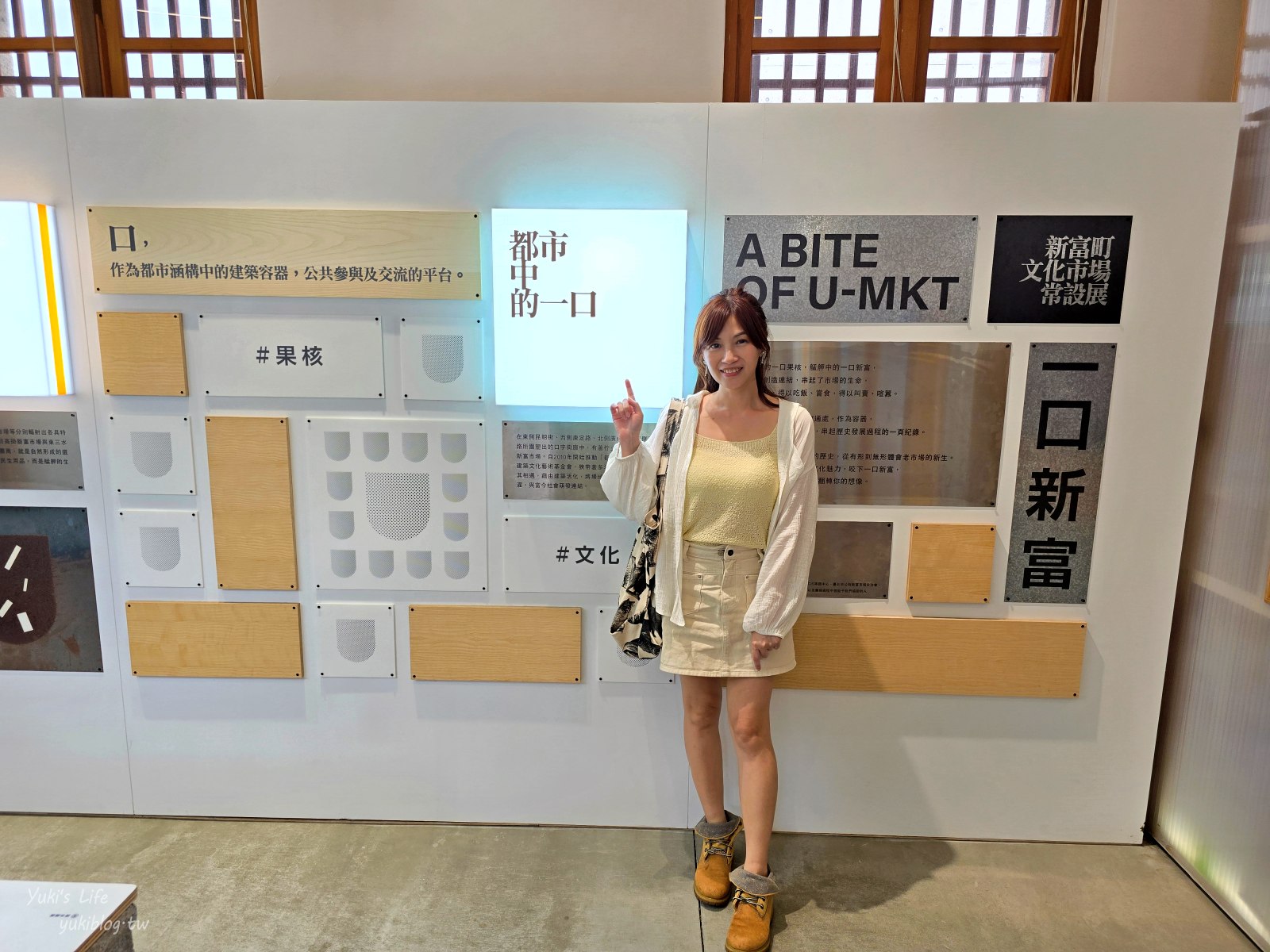 20250703173611_0_8ef060 揪起來啦！萬華世界下午酒場，新富町文化市場裡的神祕店，菜市場美食自己帶進來，早上10點就能開喝！