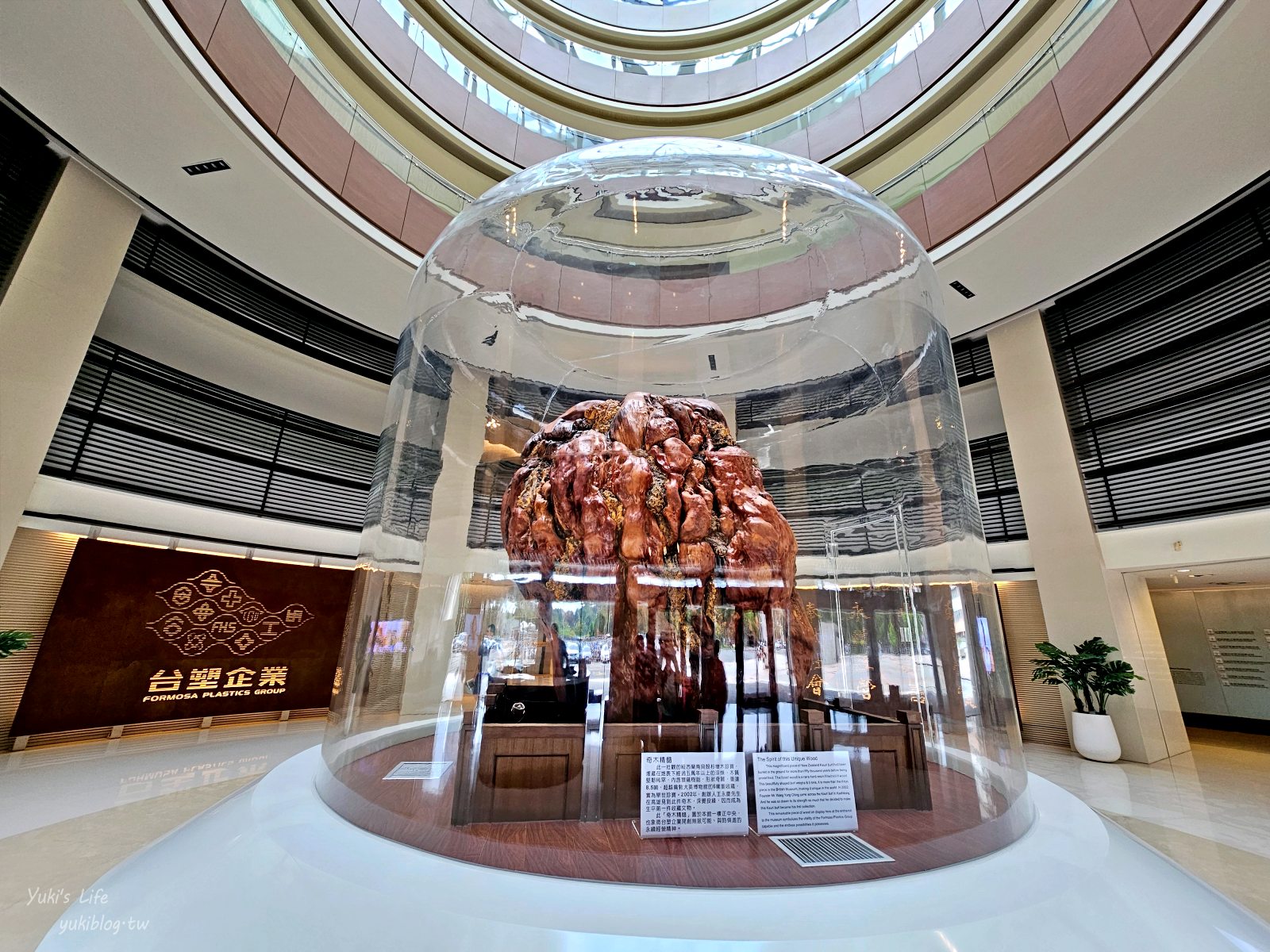 20250703182118_0_40653b 桃園一日遊，親子旅遊就要醬玩！網羅６個桃園免費景點玩一天，通通免門票！