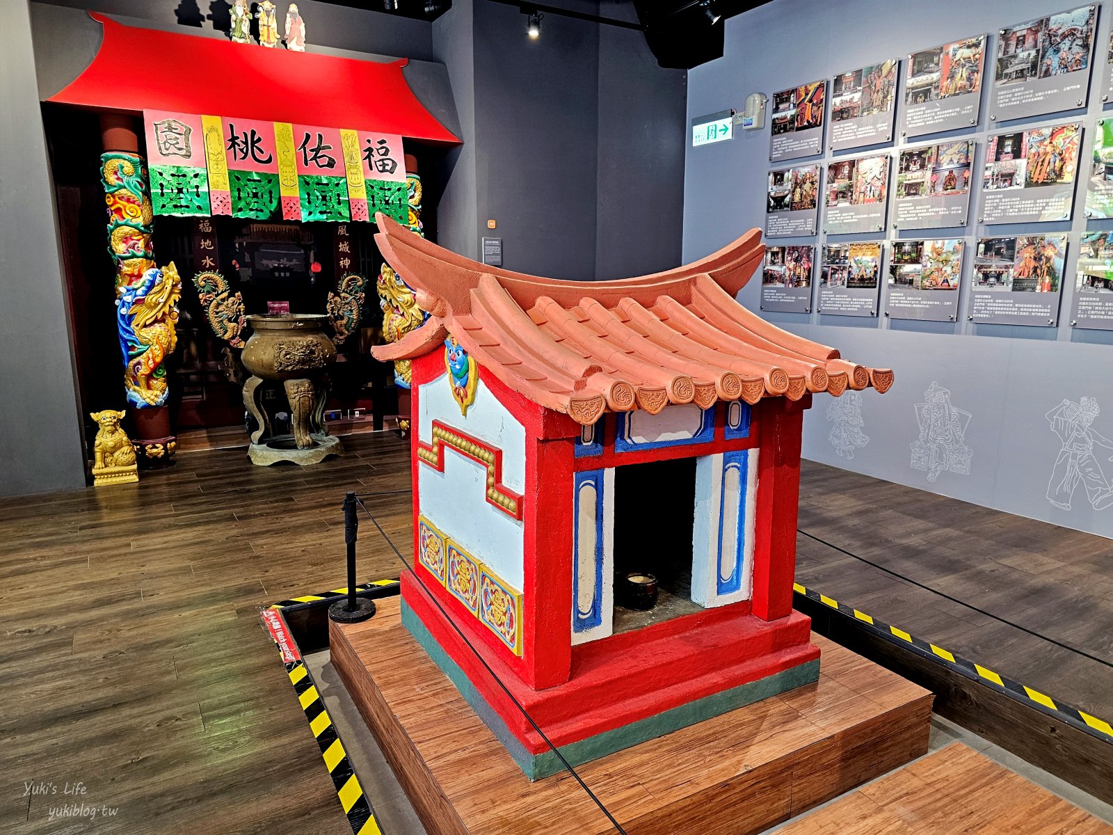 20250703182657_0_a9390c 桃園一日遊，親子旅遊就要醬玩！網羅６個桃園免費景點玩一天，通通免門票！