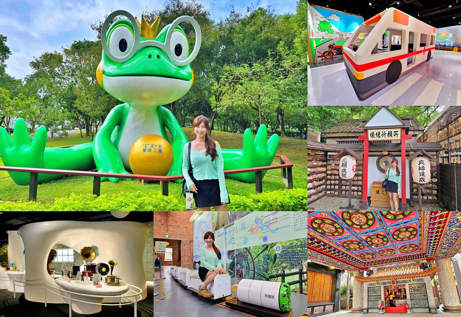20250703184722_0_8c8c8d 桃園一日遊，親子旅遊就要醬玩！網羅６個桃園免費景點玩一天，通通免門票！