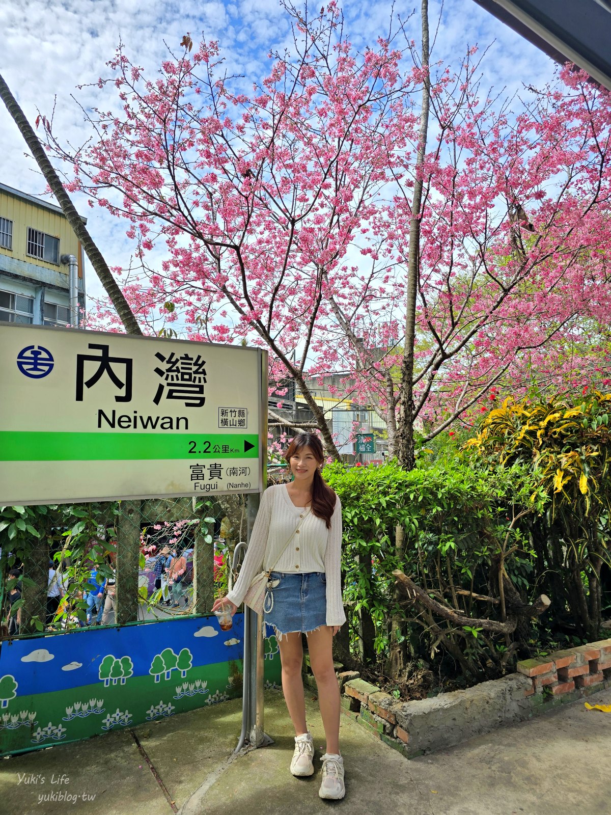 20250703212726_0_7056c4 新竹愛情火車站！合興車站愛情森林園區～來去愛情候車室喝咖啡