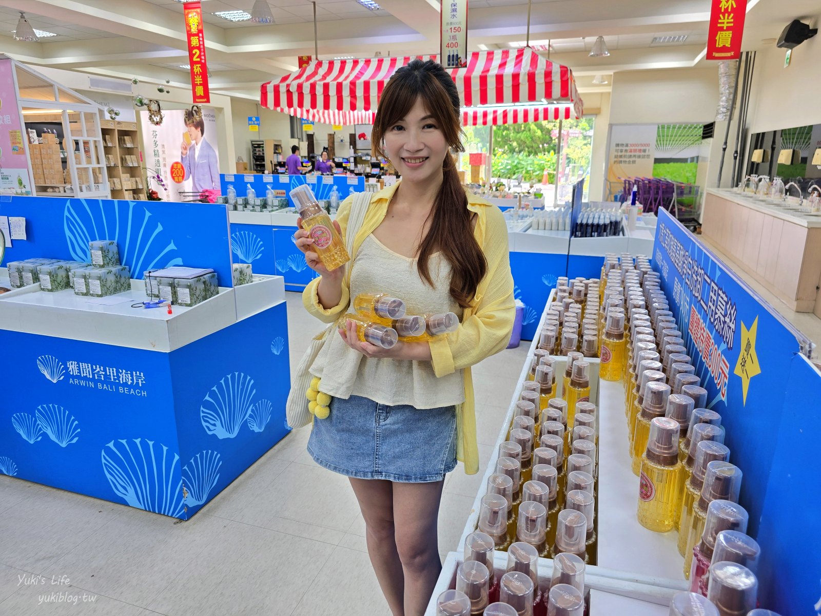20250704140617_0_f7764b 2025觀光工廠旅遊護照，雲林觀光工廠一日遊推薦4家，集章抱switch大獎！