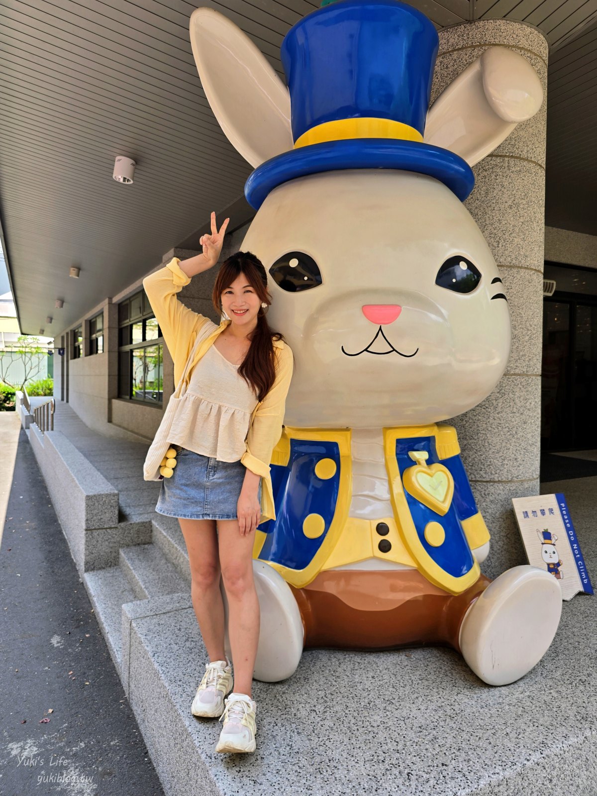20250704140623_0_feb72d 2025觀光工廠旅遊護照，雲林觀光工廠一日遊推薦4家，集章抱switch大獎！