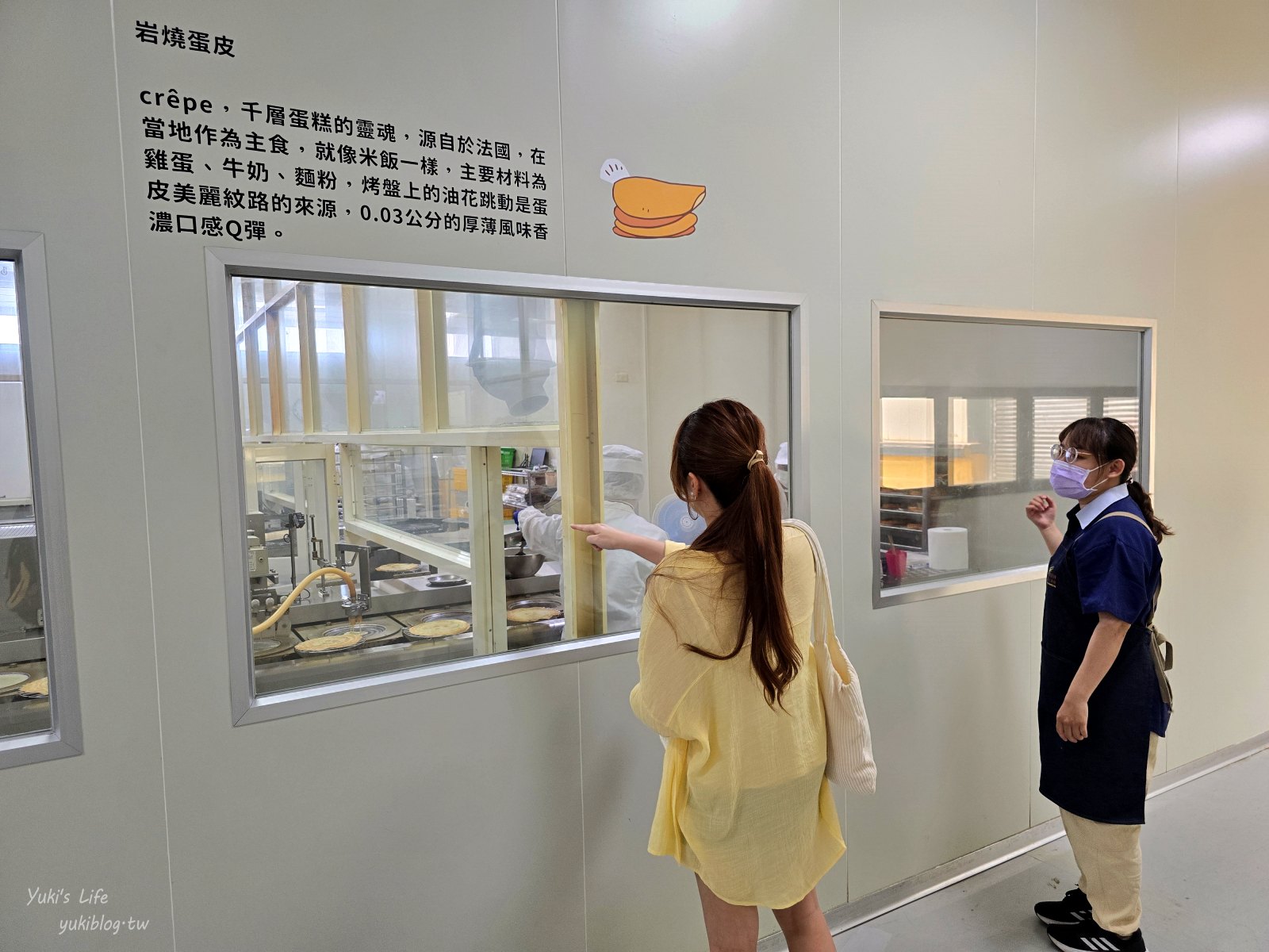 20250704140624_0_23f59b 2025觀光工廠旅遊護照，雲林觀光工廠一日遊推薦4家，集章抱switch大獎！