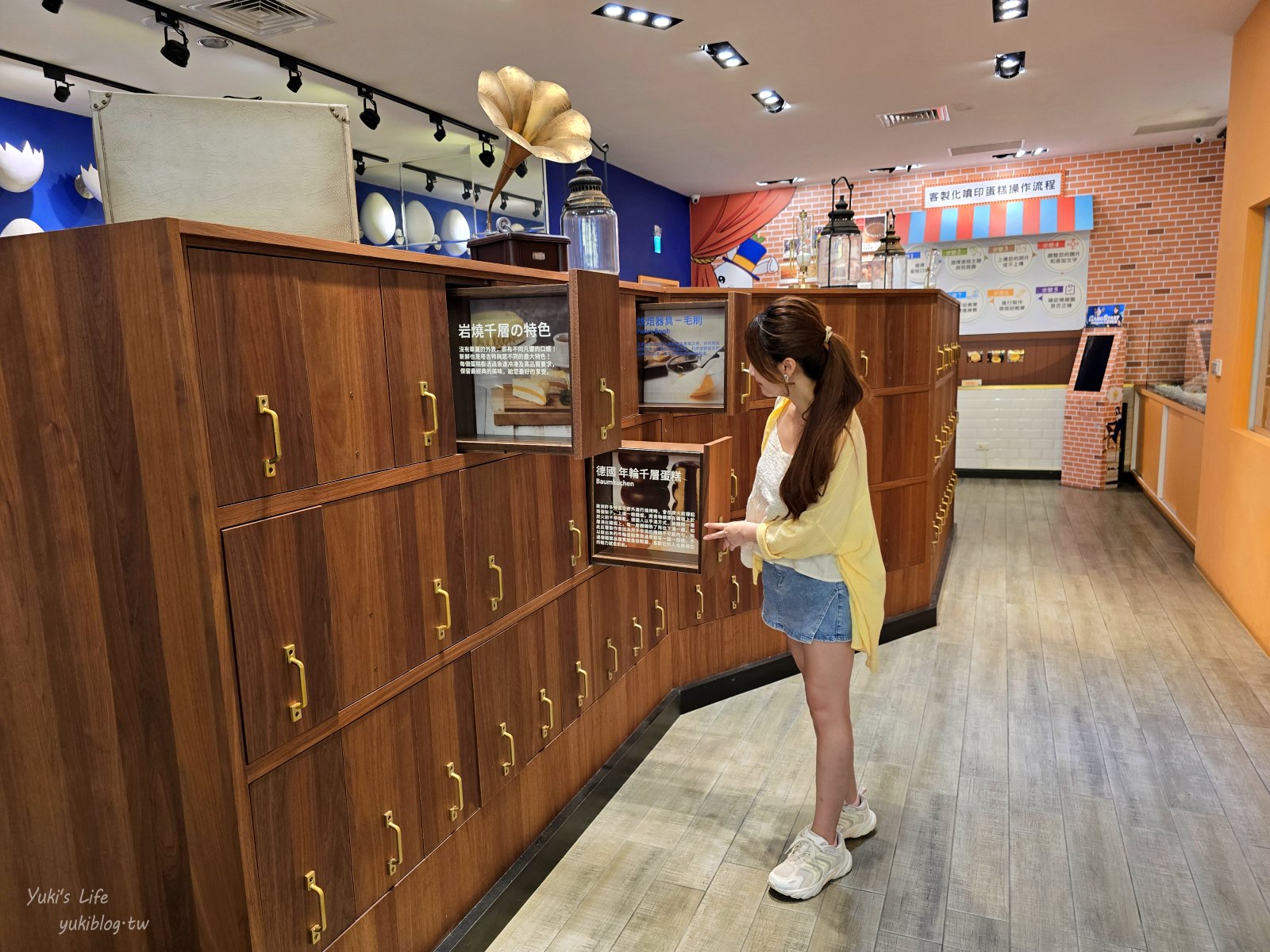 20250704140635_0_150f9f 2025觀光工廠旅遊護照，雲林觀光工廠一日遊推薦4家，集章抱switch大獎！