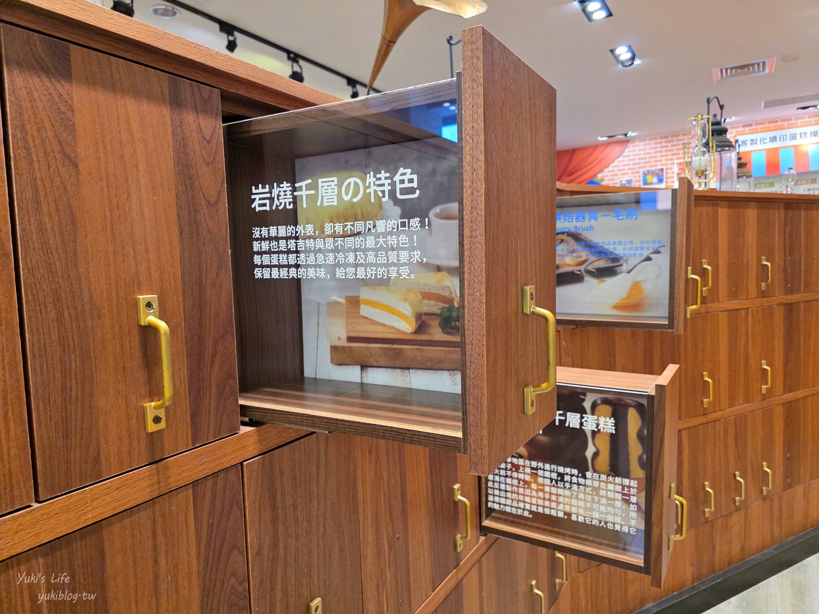 20250704140636_0_bdba26 2025觀光工廠旅遊護照，雲林觀光工廠一日遊推薦4家，集章抱switch大獎！