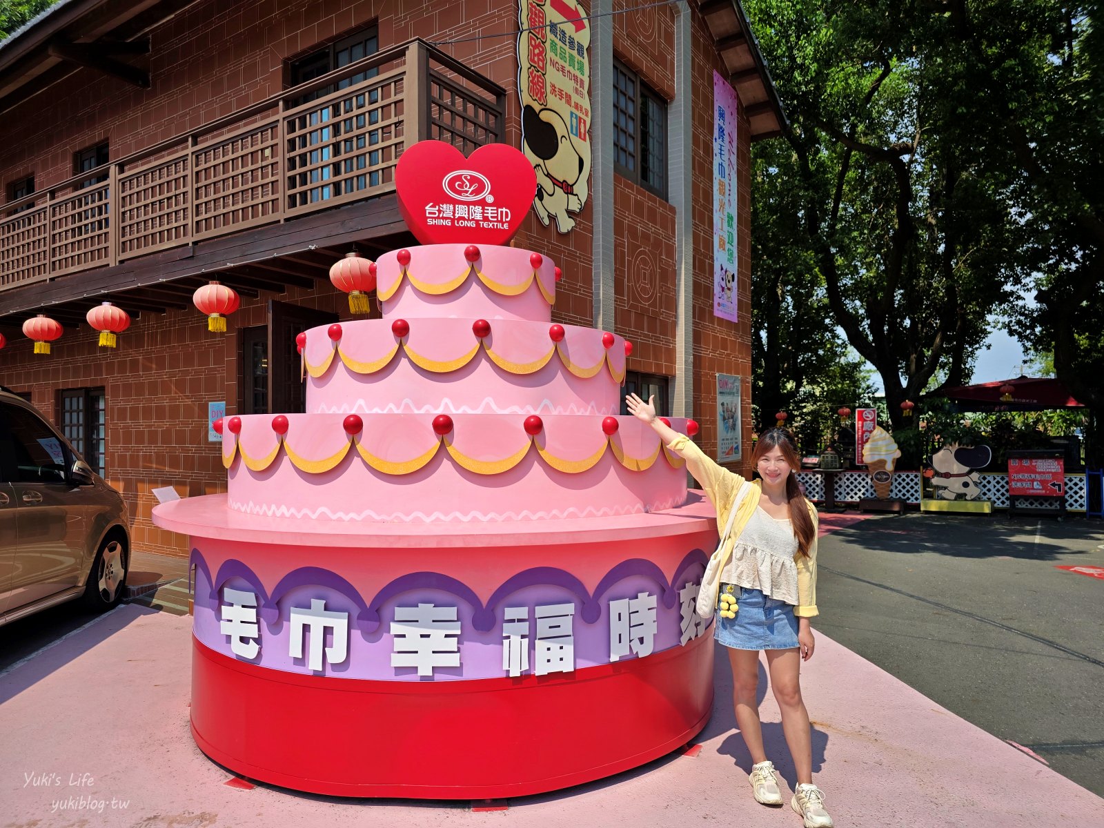 20250704140641_0_1bebcc 2025觀光工廠旅遊護照，雲林觀光工廠一日遊推薦4家，集章抱switch大獎！