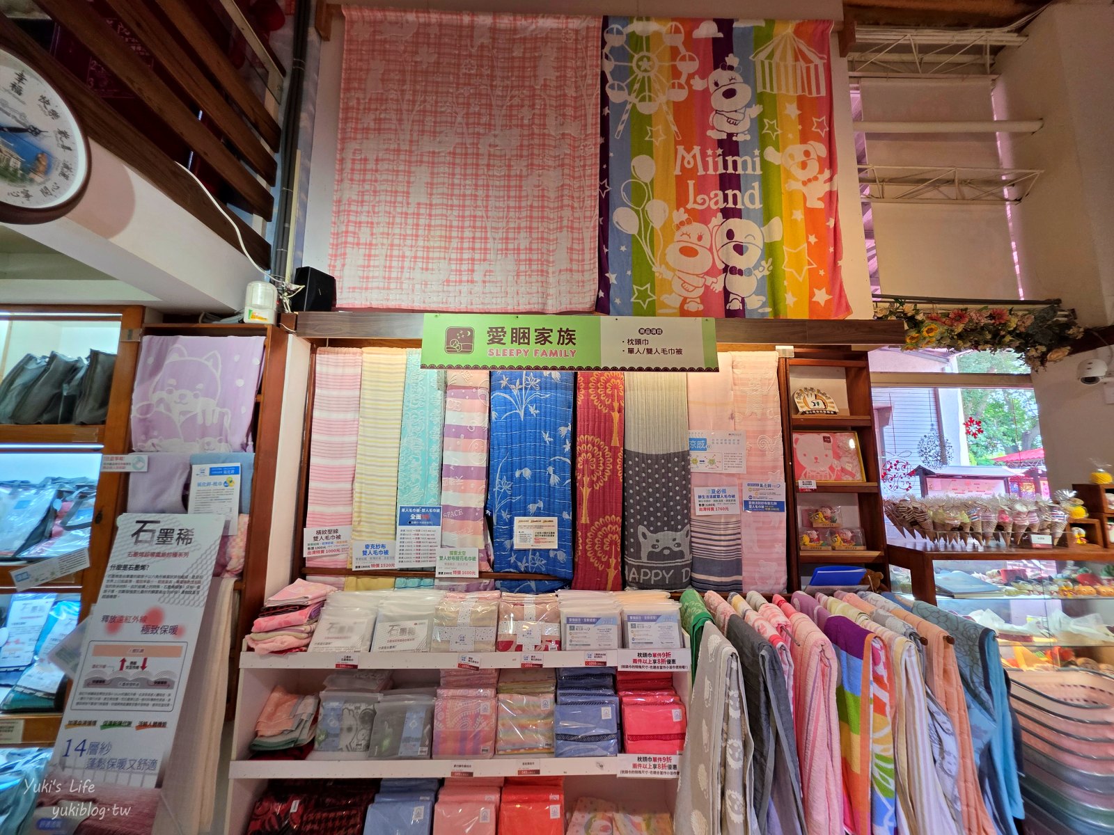 20250704140644_0_77f3e7 2025觀光工廠旅遊護照，雲林觀光工廠一日遊推薦4家，集章抱switch大獎！