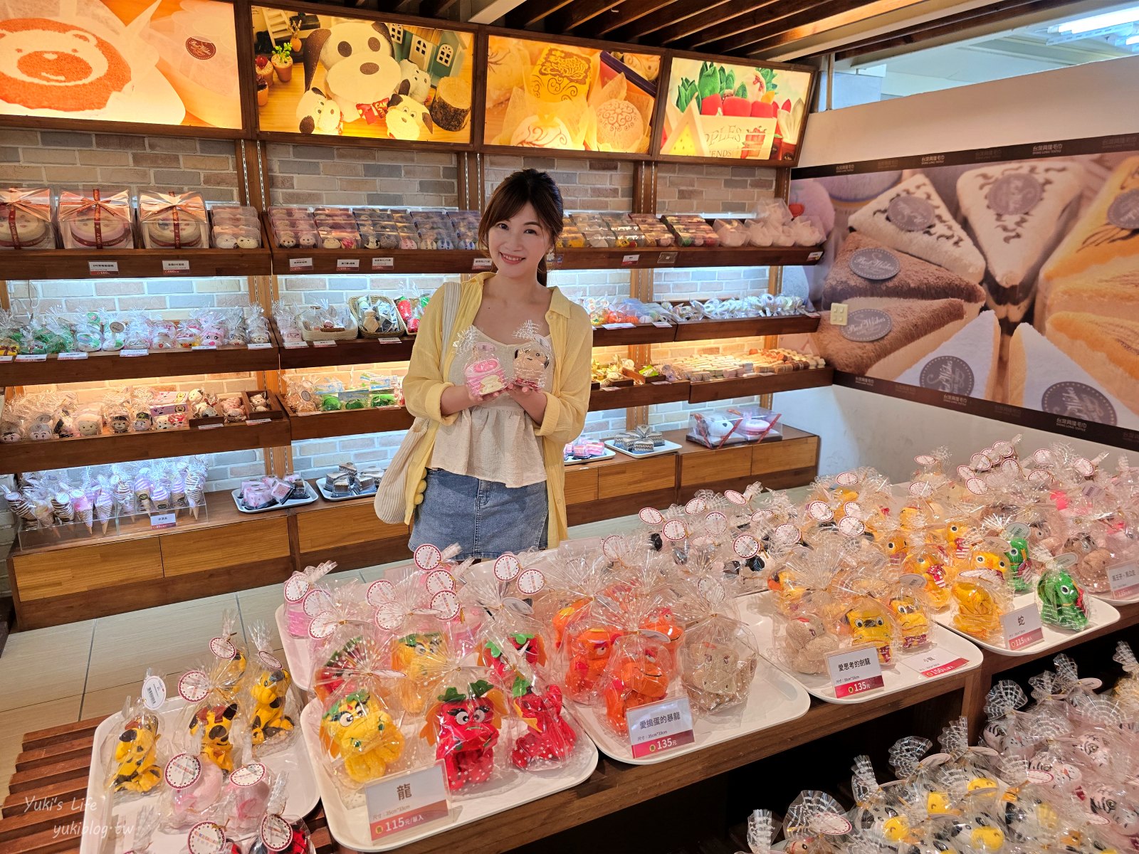 20250704140646_0_5bd487 2025觀光工廠旅遊護照，雲林觀光工廠一日遊推薦4家，集章抱switch大獎！