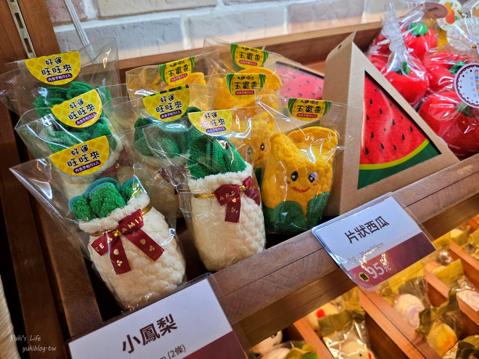 20250704140648_0_d7299c 2025觀光工廠旅遊護照,雲林觀光工廠一日遊推薦4家,集章抱switch大獎!