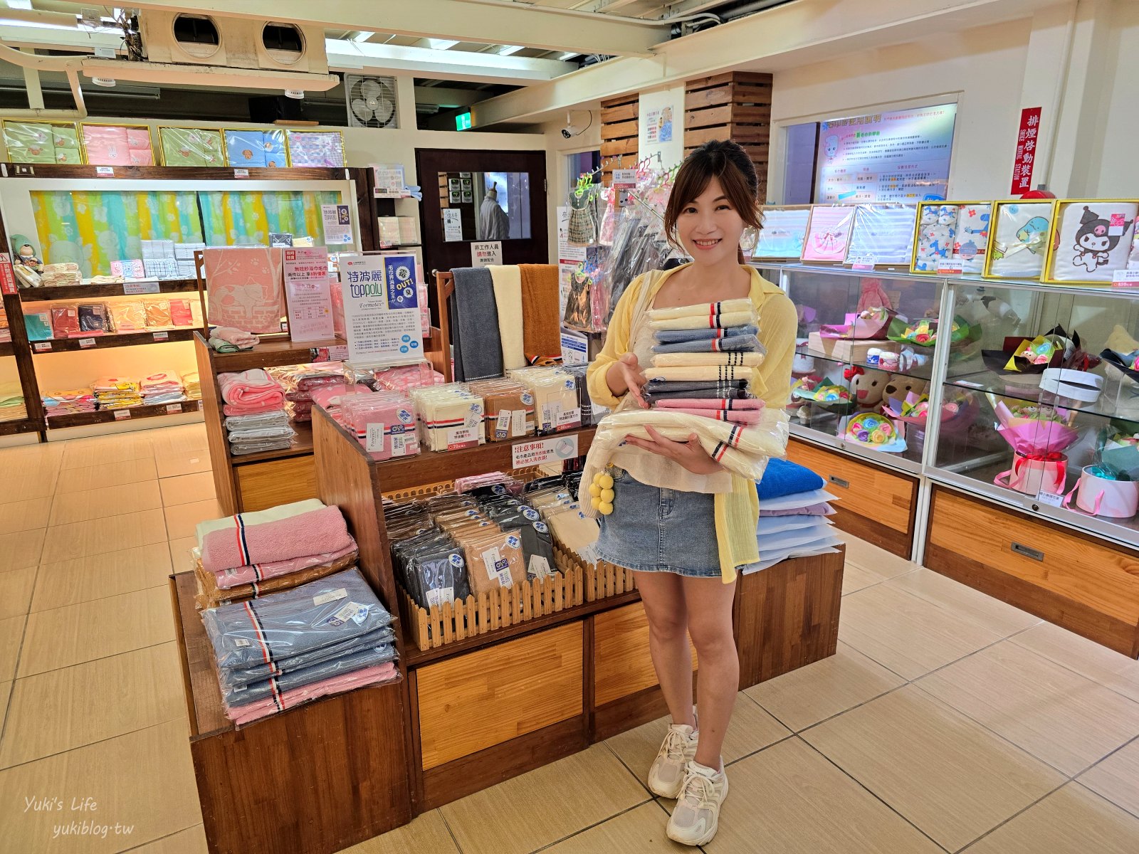 20250704140654_0_152473 2025觀光工廠旅遊護照，雲林觀光工廠一日遊推薦4家，集章抱switch大獎！