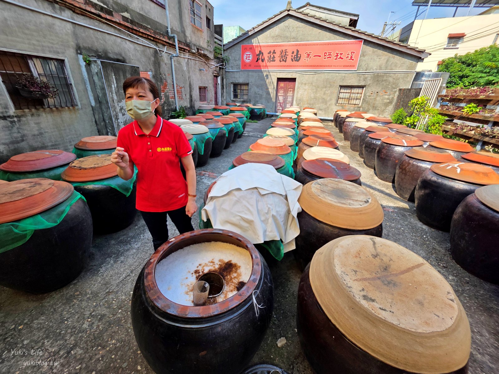 20250704140710_0_c7d8af 2025觀光工廠旅遊護照，雲林觀光工廠一日遊推薦4家，集章抱switch大獎！