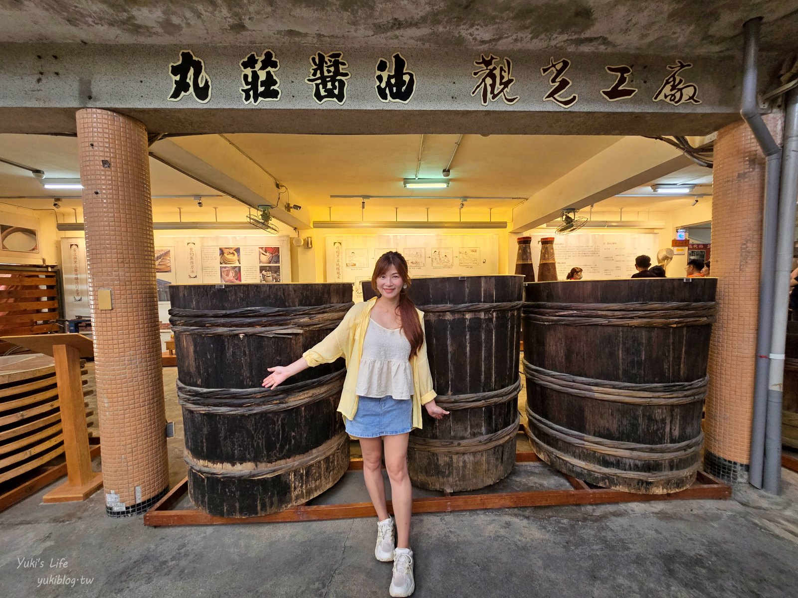 20250704140711_0_25f641 2025觀光工廠旅遊護照，雲林觀光工廠一日遊推薦4家，集章抱switch大獎！