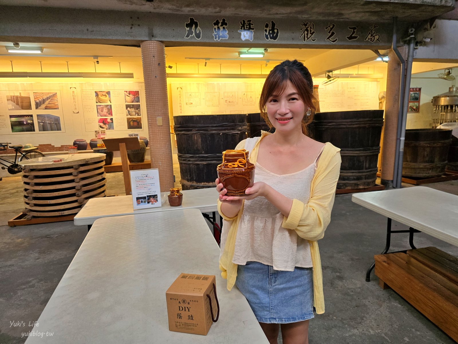 20250704140721_0_22678b 2025觀光工廠旅遊護照，雲林觀光工廠一日遊推薦4家，集章抱switch大獎！