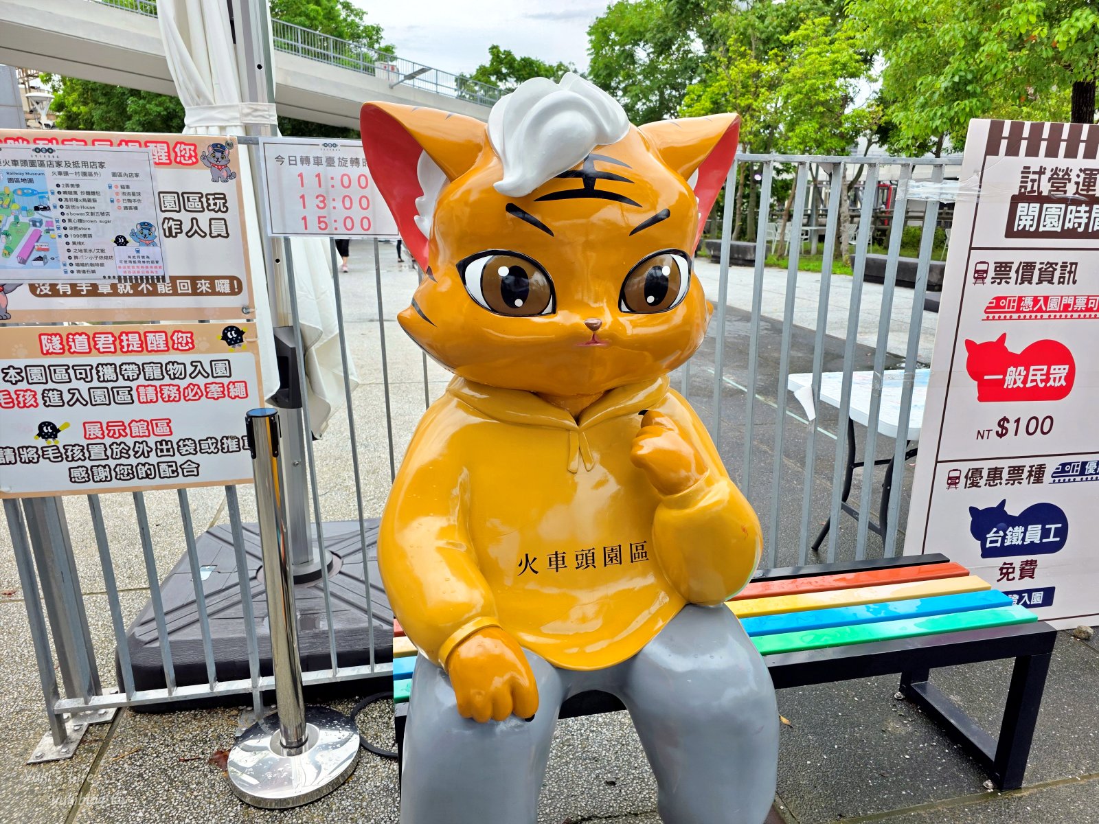 20250717154247_0_b4af0f 「苗栗火車頭園區」全新登場，火車迷必衝，還有萌貓相伴好療癒！