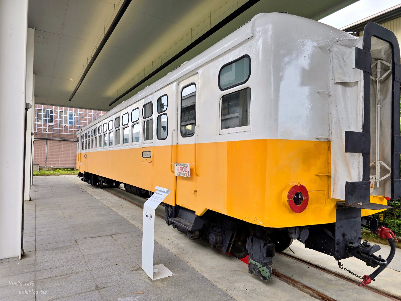 20250717154412_0_483a18 「苗栗火車頭園區」全新登場,火車迷必衝,還有萌貓相伴好療癒!