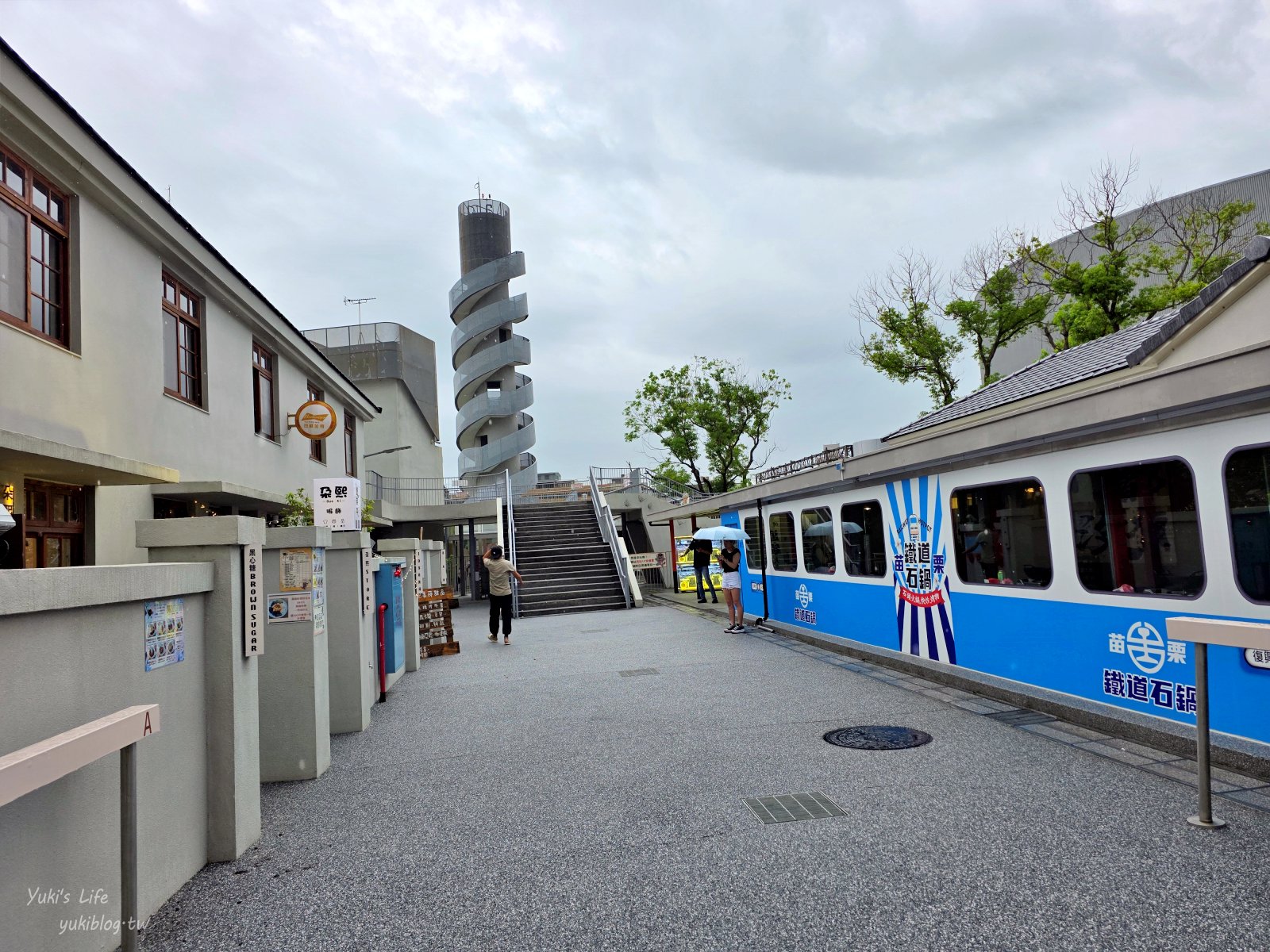 20250717154417_0_0f0899 「苗栗火車頭園區」全新登場，火車迷必衝，還有萌貓相伴好療癒！