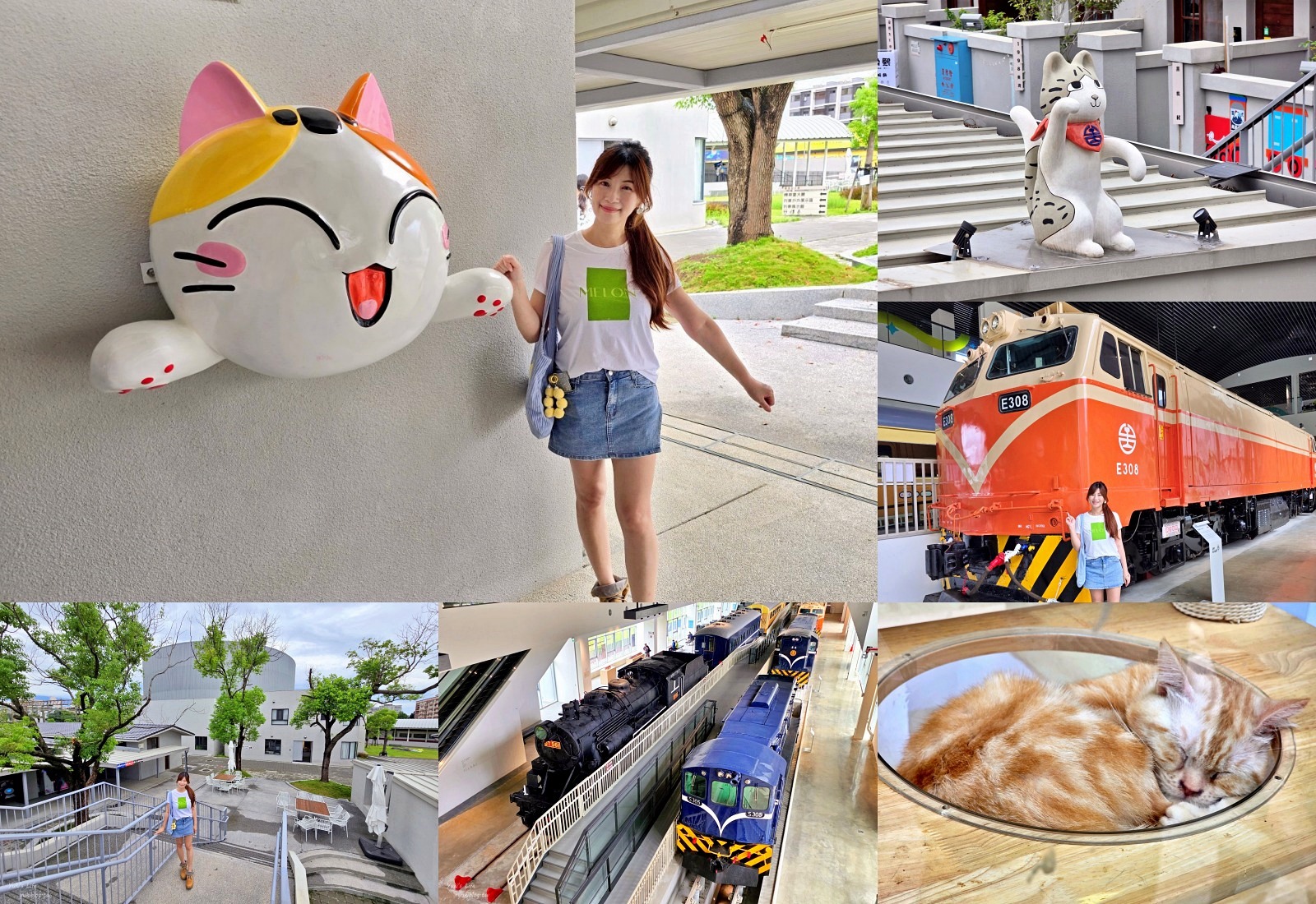 「苗栗火車頭園區」全新登場，火車迷必衝，還有萌貓相伴好療癒！