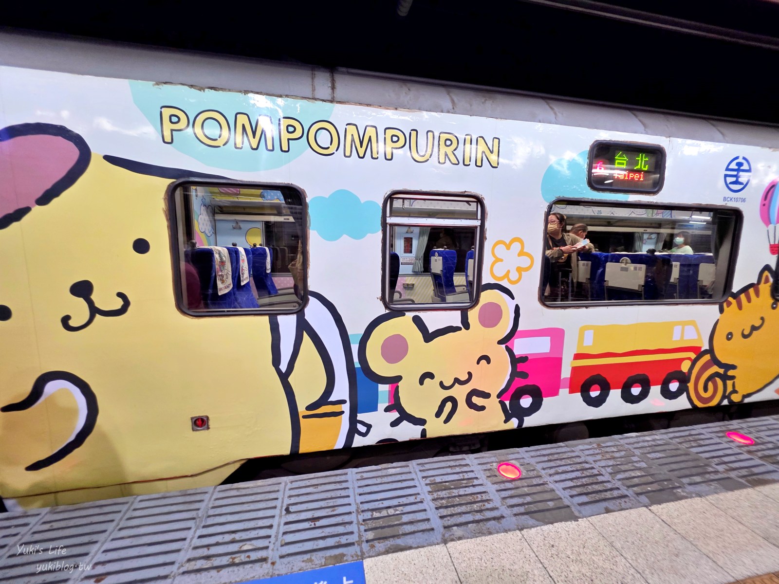 20250717235308_0_f12c7f 環島之星萌旅號開箱！超萌三麗鷗列車，一日環島票價、特色餐點、必玩活動大公開！