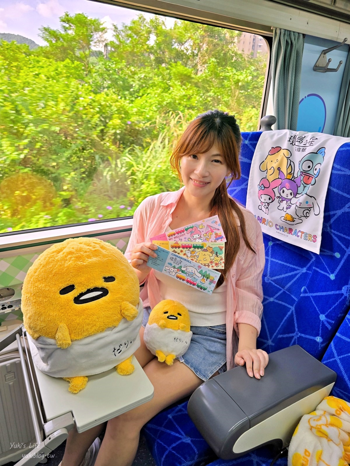 20250717235311_0_d18778 環島之星萌旅號開箱！超萌三麗鷗列車，一日環島票價、特色餐點、必玩活動大公開！