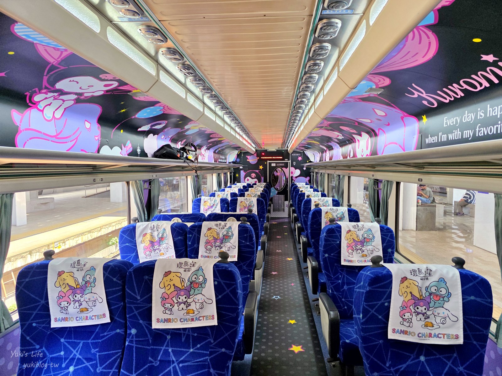 20250717235312_0_e31d34 環島之星萌旅號開箱！超萌三麗鷗列車，一日環島票價、特色餐點、必玩活動大公開！