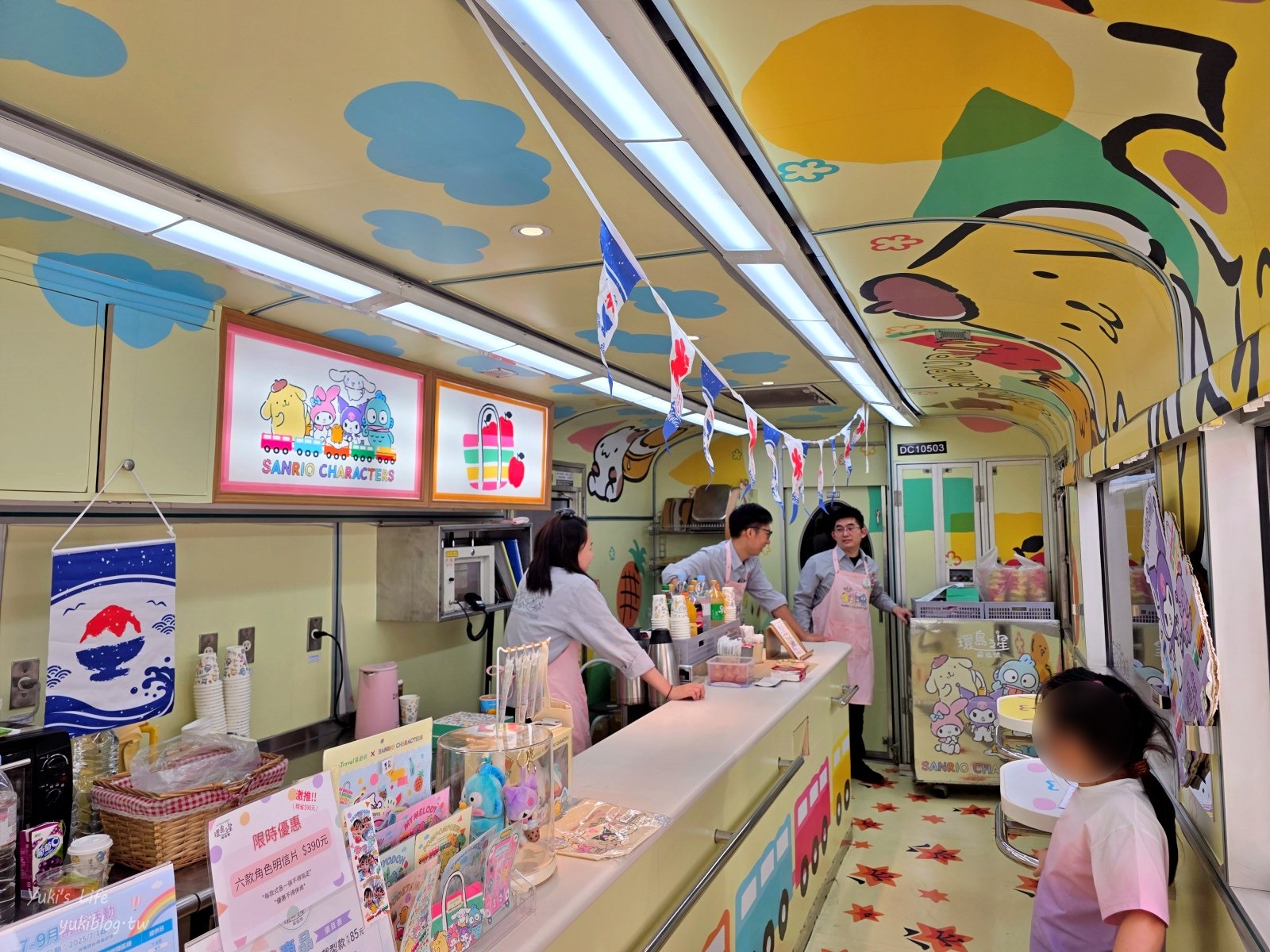 20250717235316_0_1bfe29 環島之星萌旅號開箱！超萌三麗鷗列車，一日環島票價、特色餐點、必玩活動大公開！