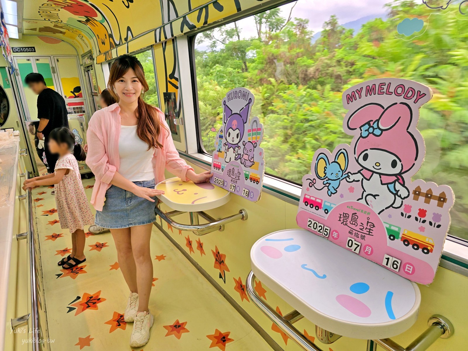 20250717235320_0_765b80 環島之星萌旅號開箱！超萌三麗鷗列車，一日環島票價、特色餐點、必玩活動大公開！