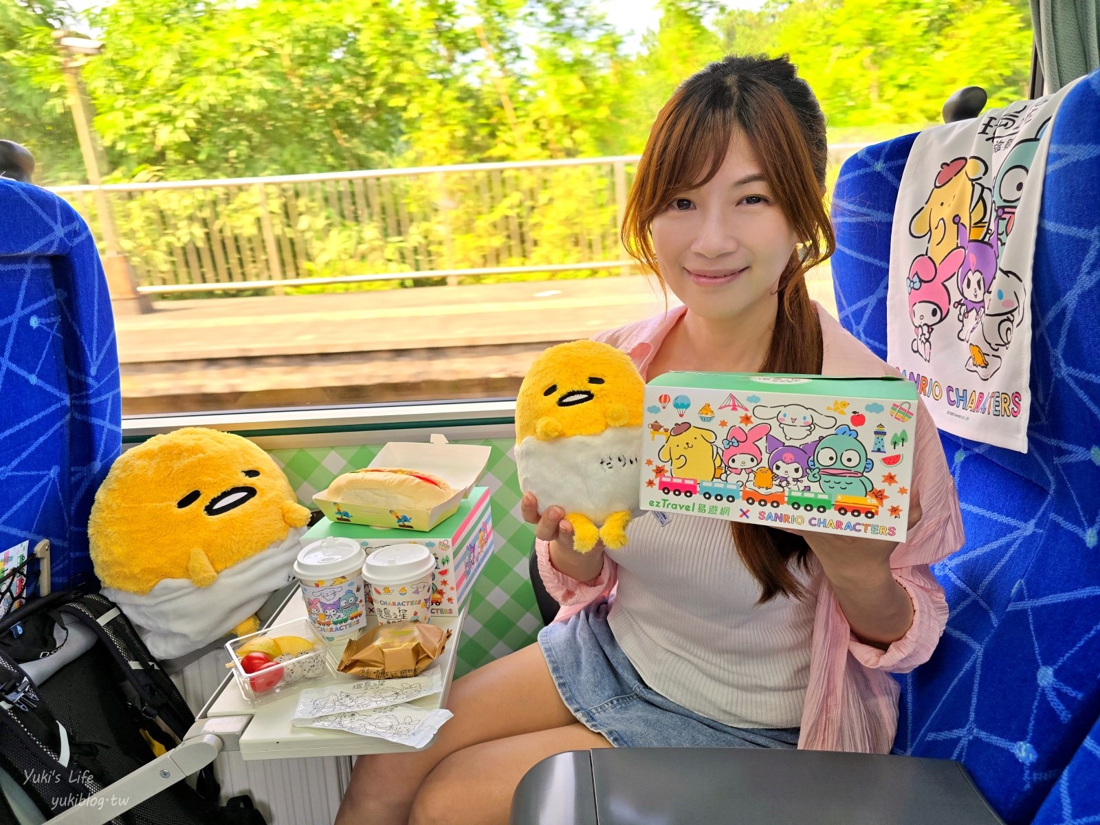 20250717235334_0_62c425 環島之星萌旅號開箱！超萌三麗鷗列車，一日環島票價、特色餐點、必玩活動大公開！